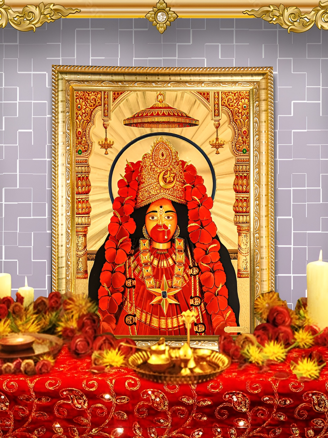 Hawai Gold Toned Textured Wooden Wall Photo Frame