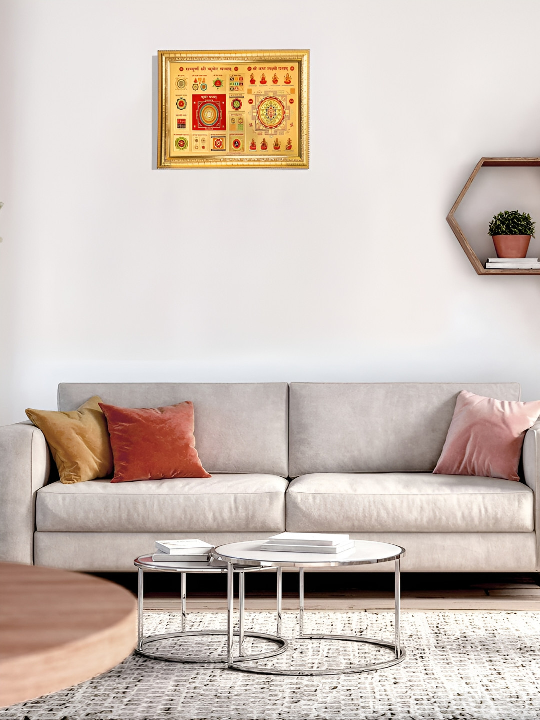 Hawai Gold Toned yantra Wooden Wall Photo Frame