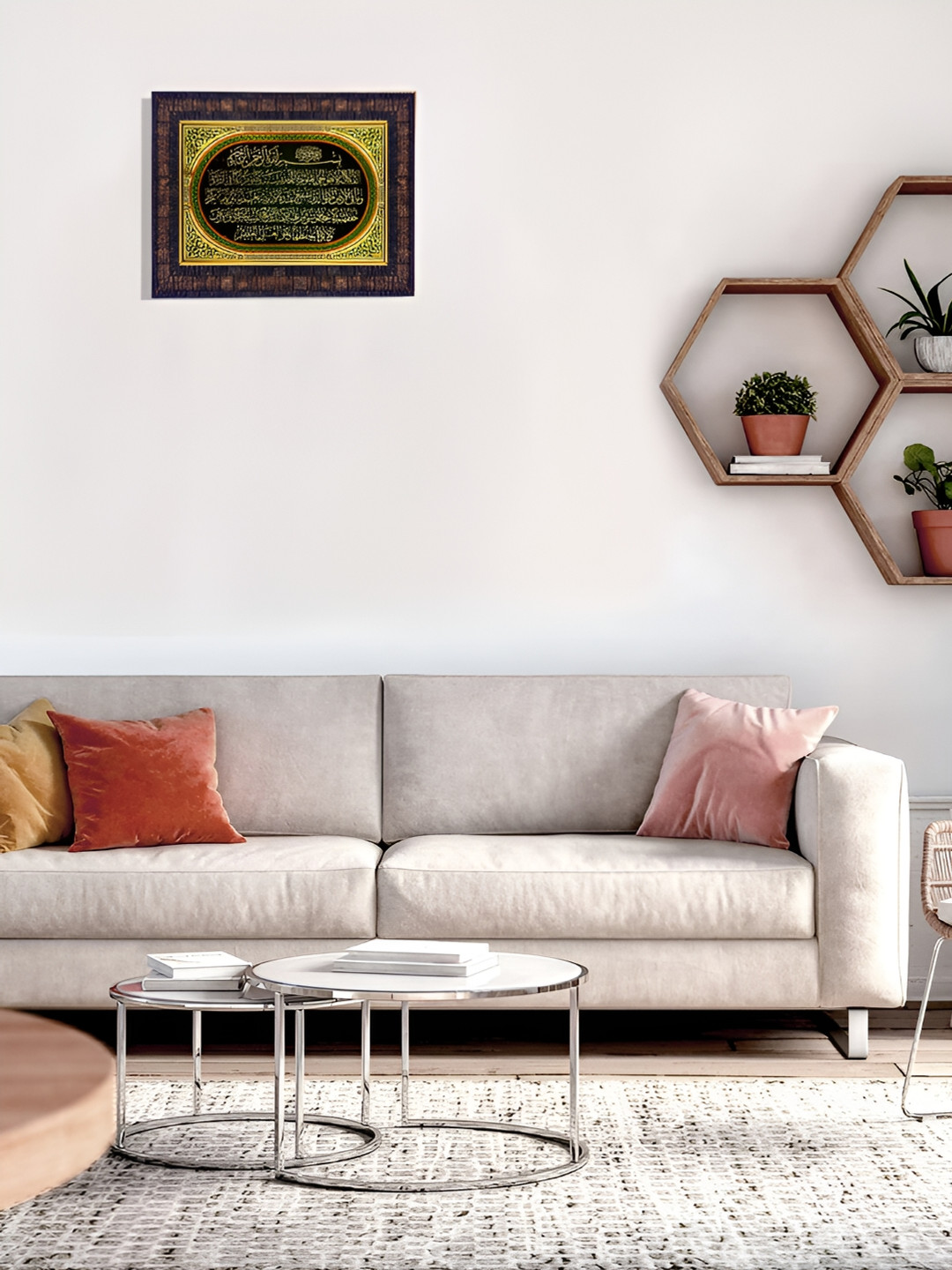 Hawai Black & Gold Toned Islamic  Wooden Wall Photo Frame