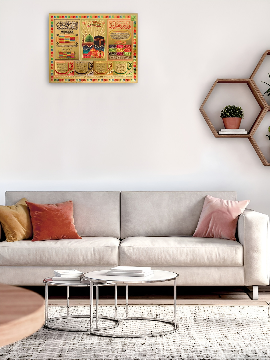 Hawai 24k Gold Plated Mecca Madina Wall Art