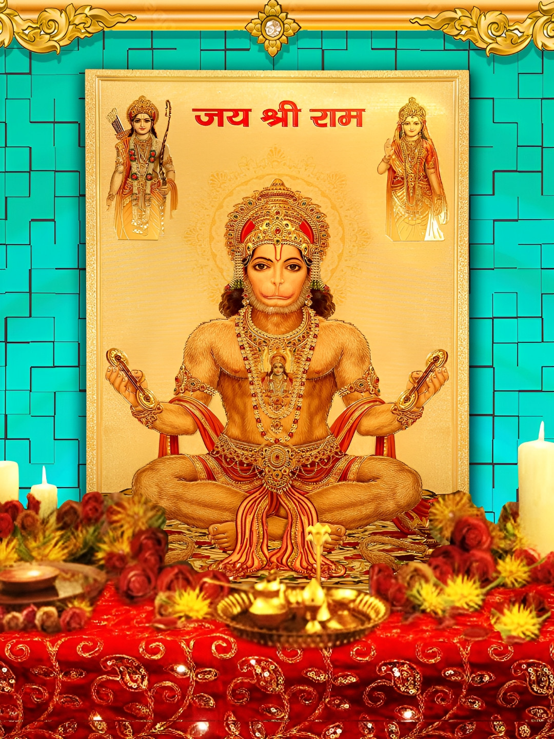 Hawai Gayatri Maha Mantra Paper Wall Rectangle Photographs Wall Art -21 x 30In