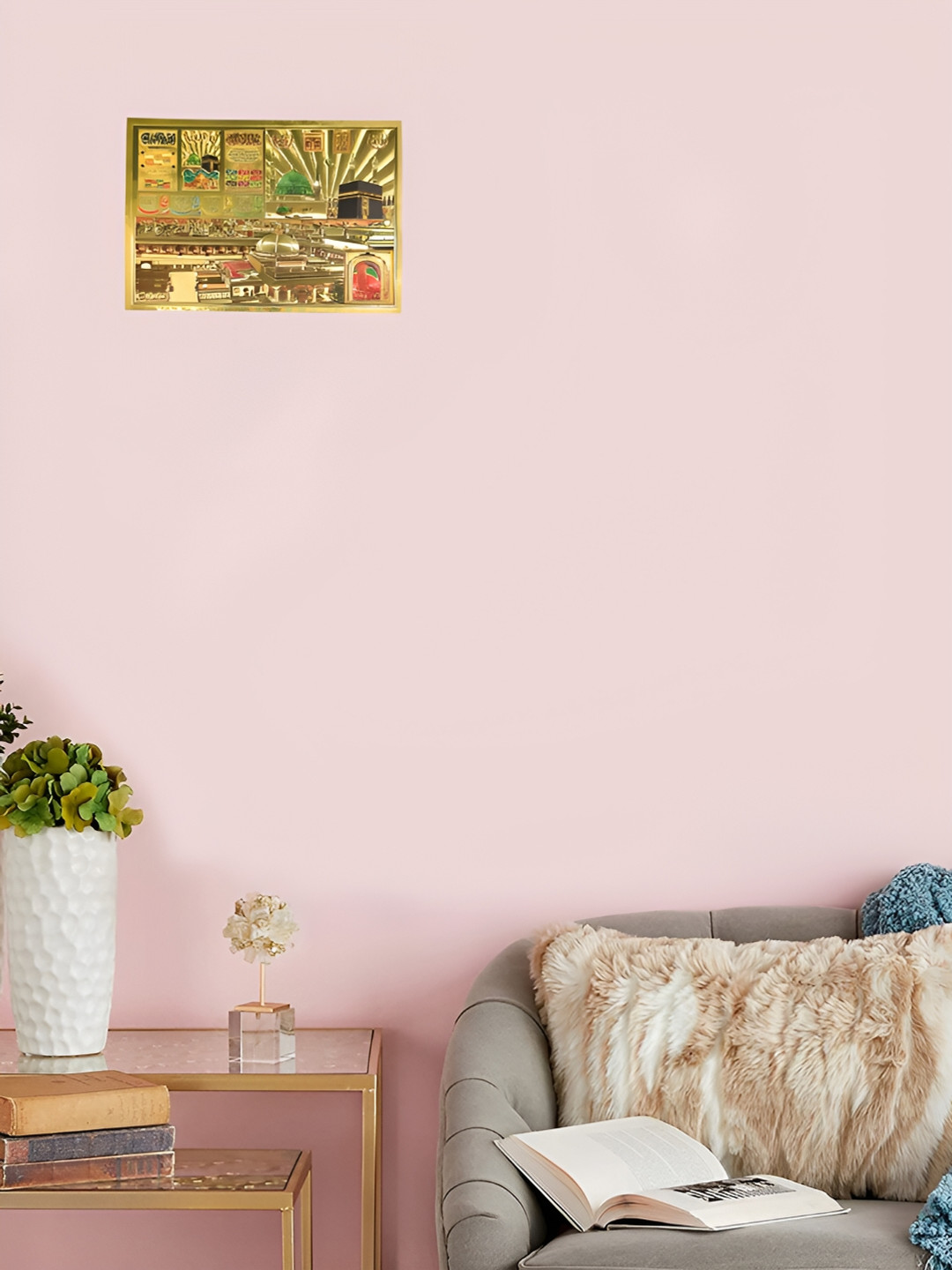 Hawai 24k Gold Plated Islamic Quotes Mecca Madina Mosque Wall Art