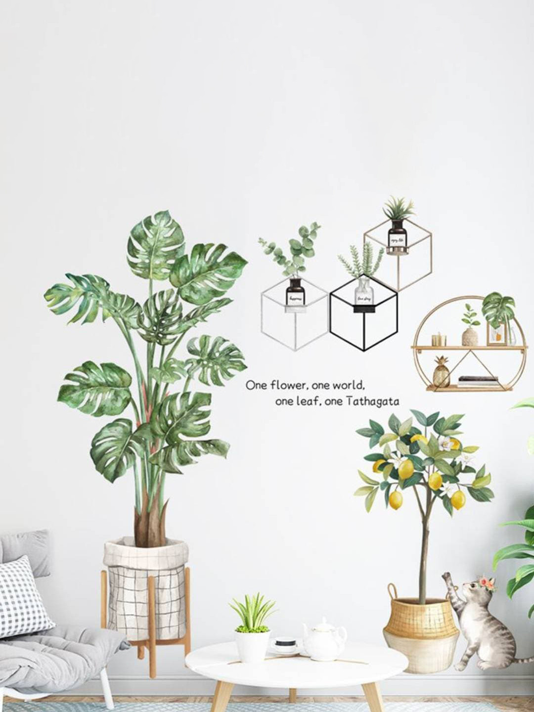 Jaamso Royals 2Pcs Green & Brown Tropical Leaves Printed Self-Adhesive Wall Sticker