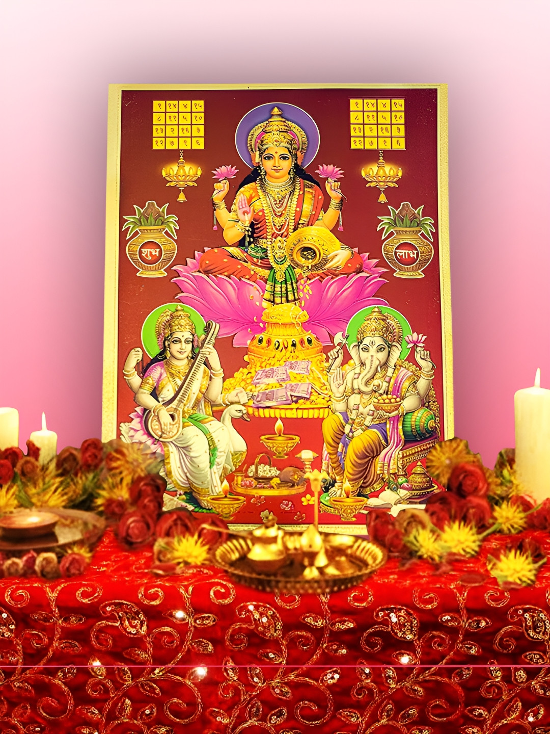 Hawai Gold Toned & Pink Hawai Ganesh Laxmi Saraswati  Religious Acrylic Wall Photo Frames
