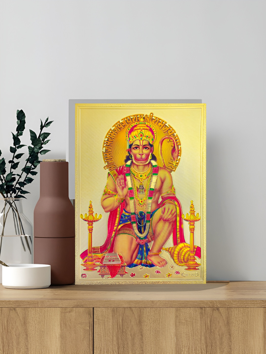 Hawai Gold Toned & Pink Religious Acrylic Wall Photo Frames