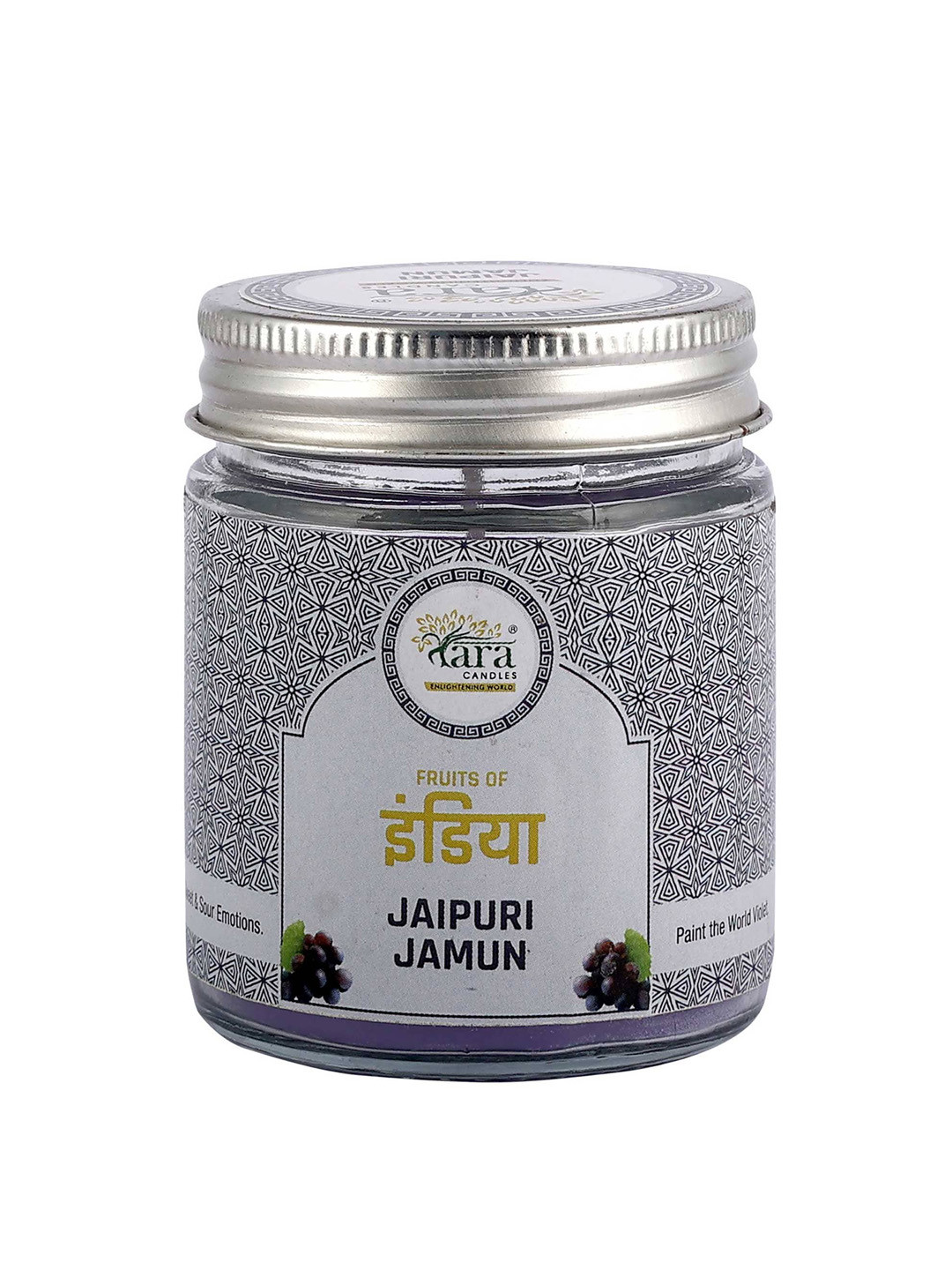 Tara Enlightening World Jaipuri Jamun Small Glass container Screw lid Floral Jar Candles