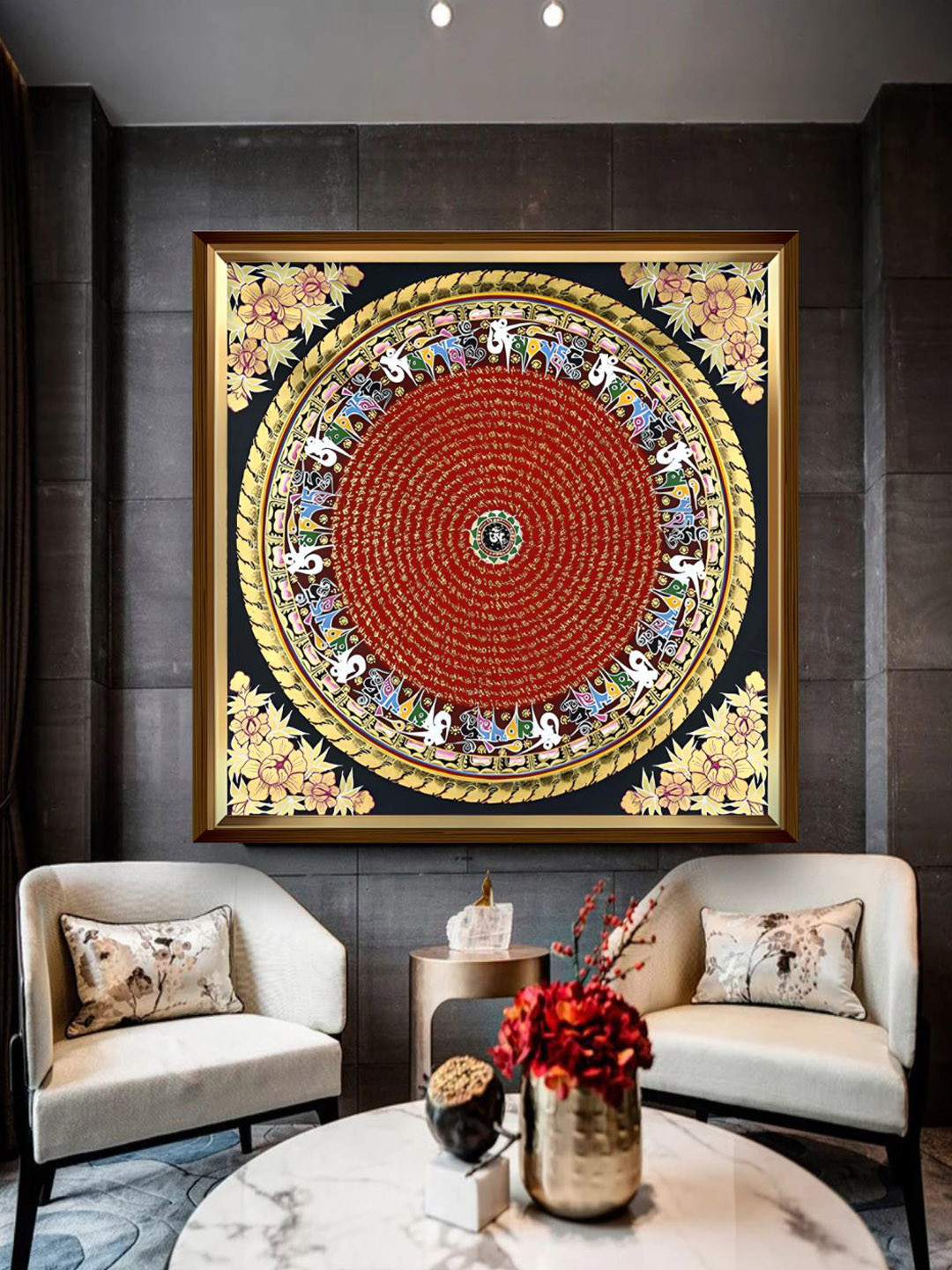 The Art House Orange & Gold Toned Abstract Wooden Framed Painting Wall Art