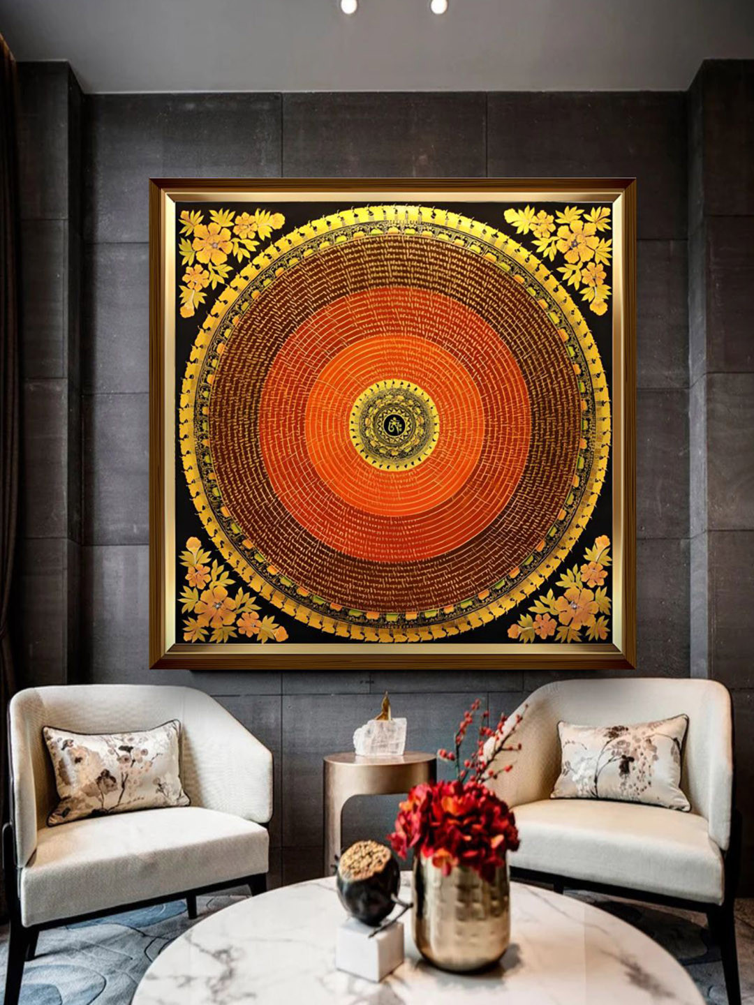 The Art House Brown & Gold Toned Mandala Wooden Framed Canvas Painting Wall Art