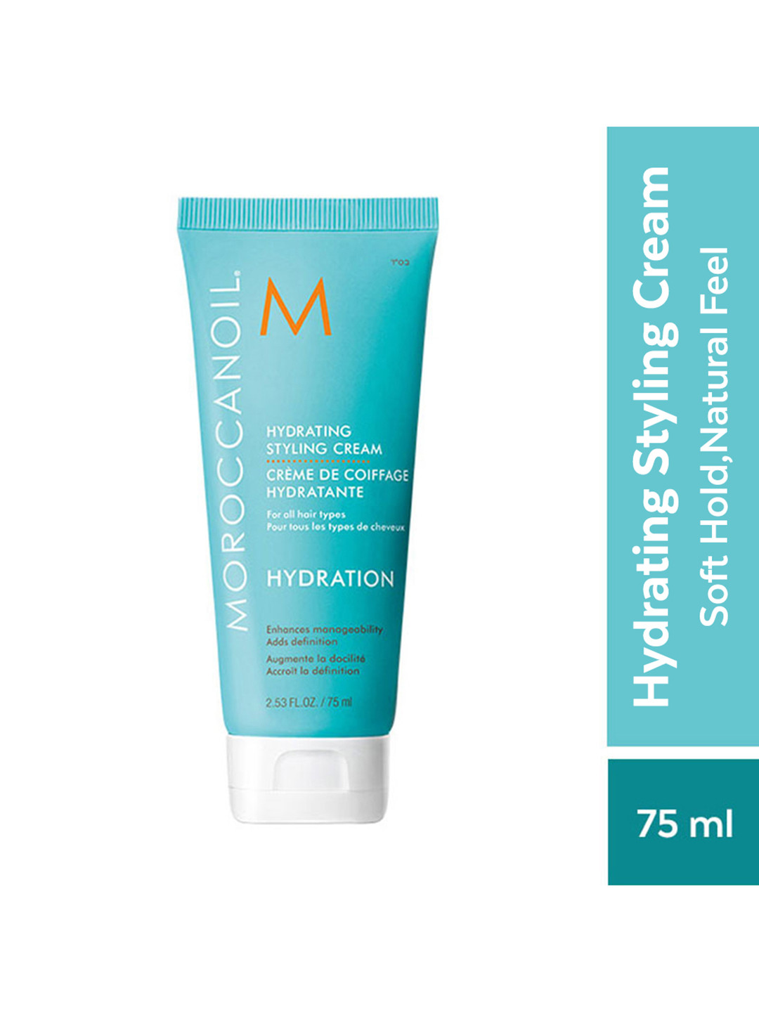 MOROCCANOIL Hydrating Styling Cream - 75ml