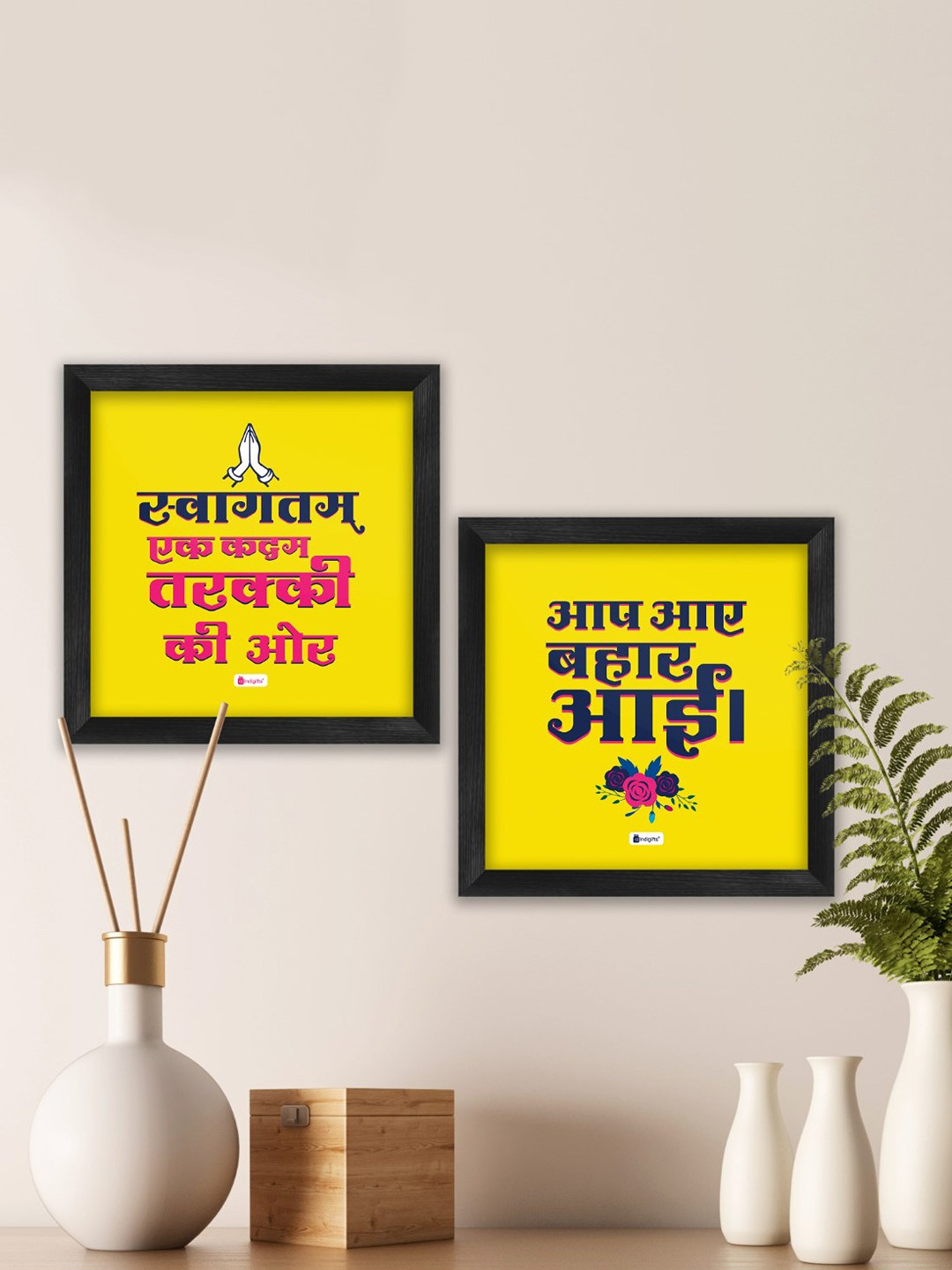 Indigifts Black Wood Wall Living Room Rectangle Potrait Paintings Wall Art -6 x 6In