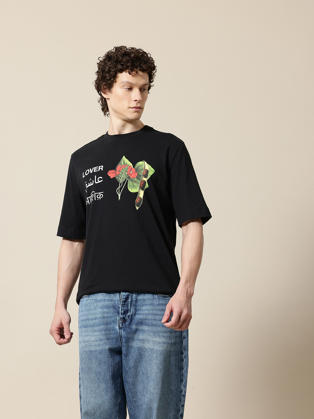 Mr Bowerbird Ashiq Printed Drop-Shoulder Sleeves Oversized T-shirt