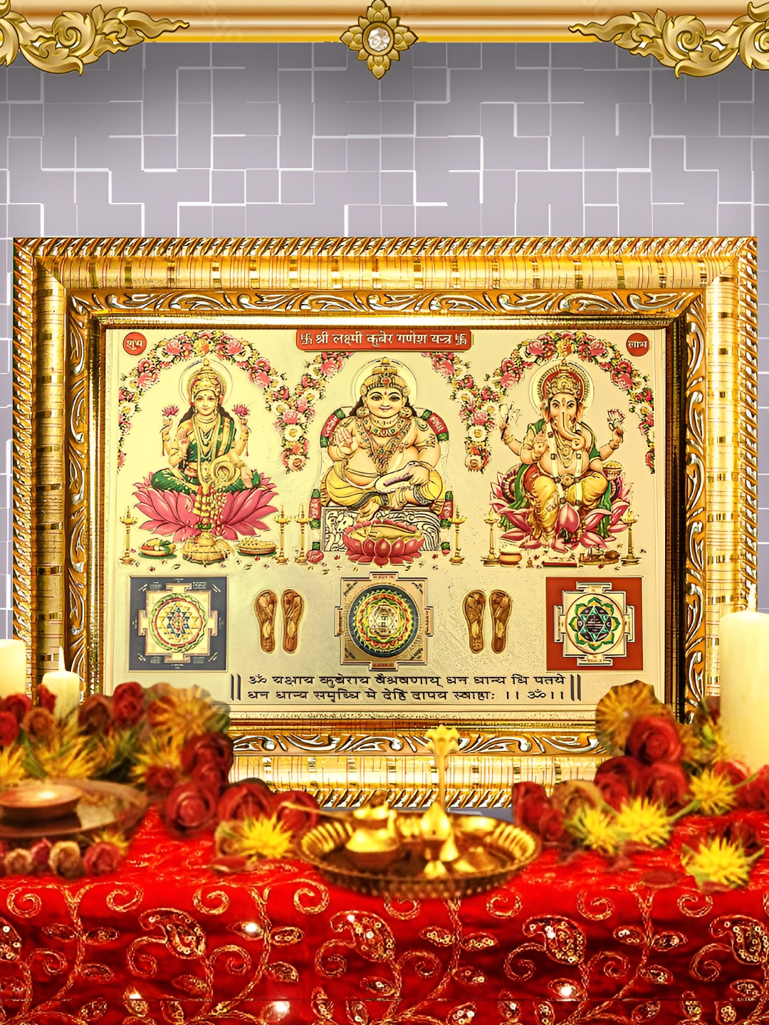 Hawai Green & Orange Gold Plated Wooden Wall Photo Frame