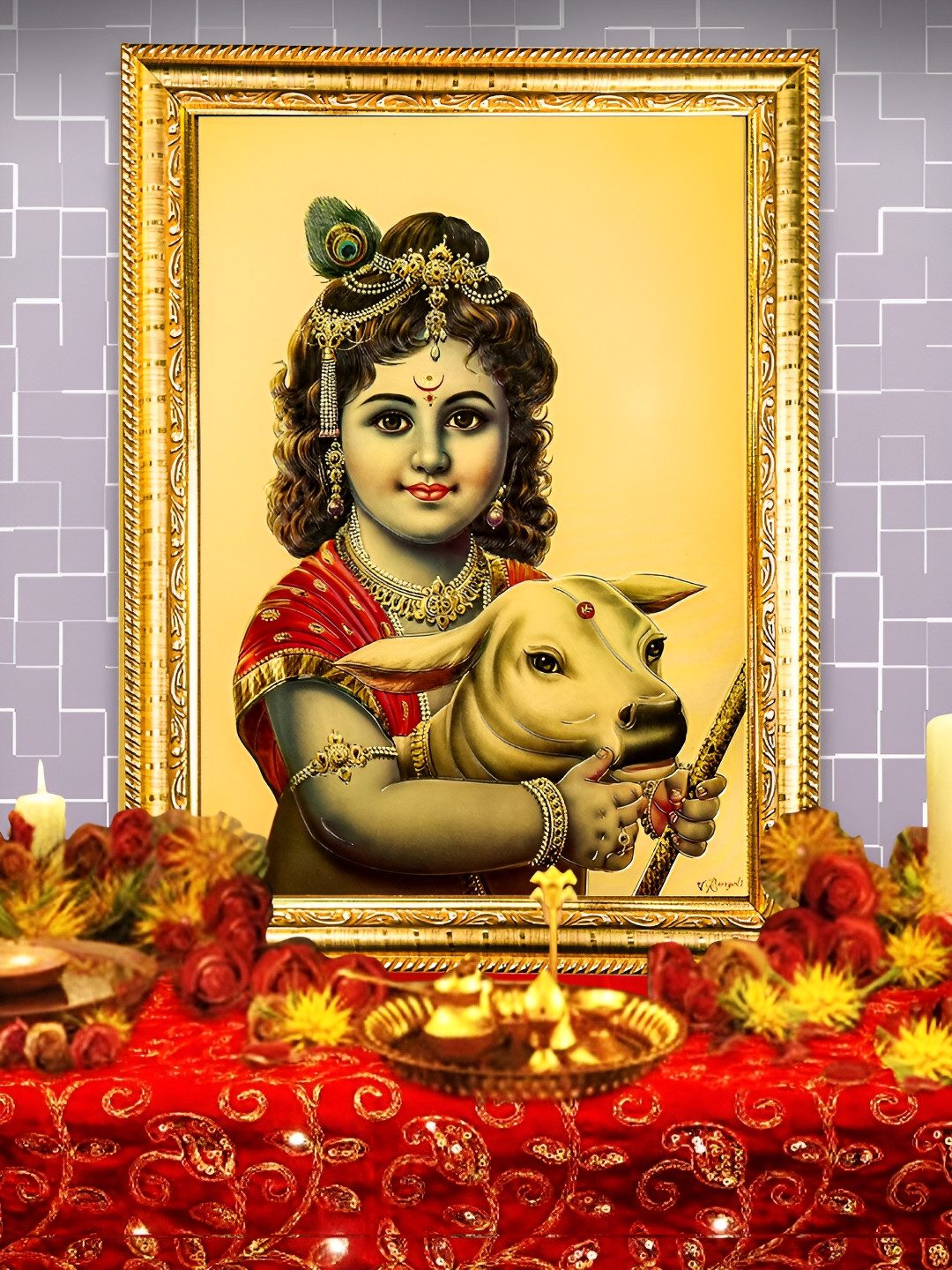 Hawai Green & Red Gold Plated Wooden Wall Photo Frame