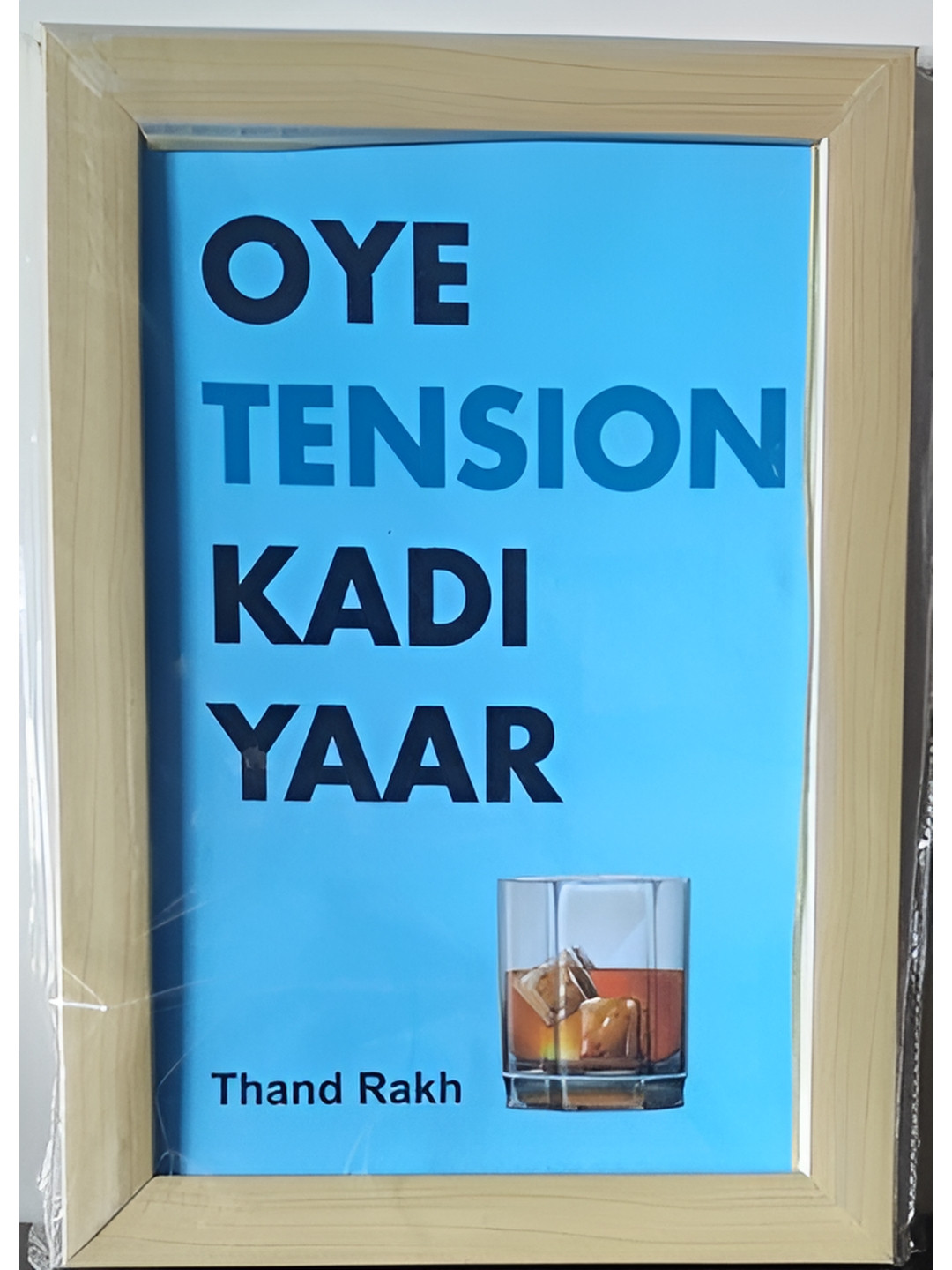 ECLAT FURNISH Wood Wall Rectangle Paintings Wall Art - 13x9.5In