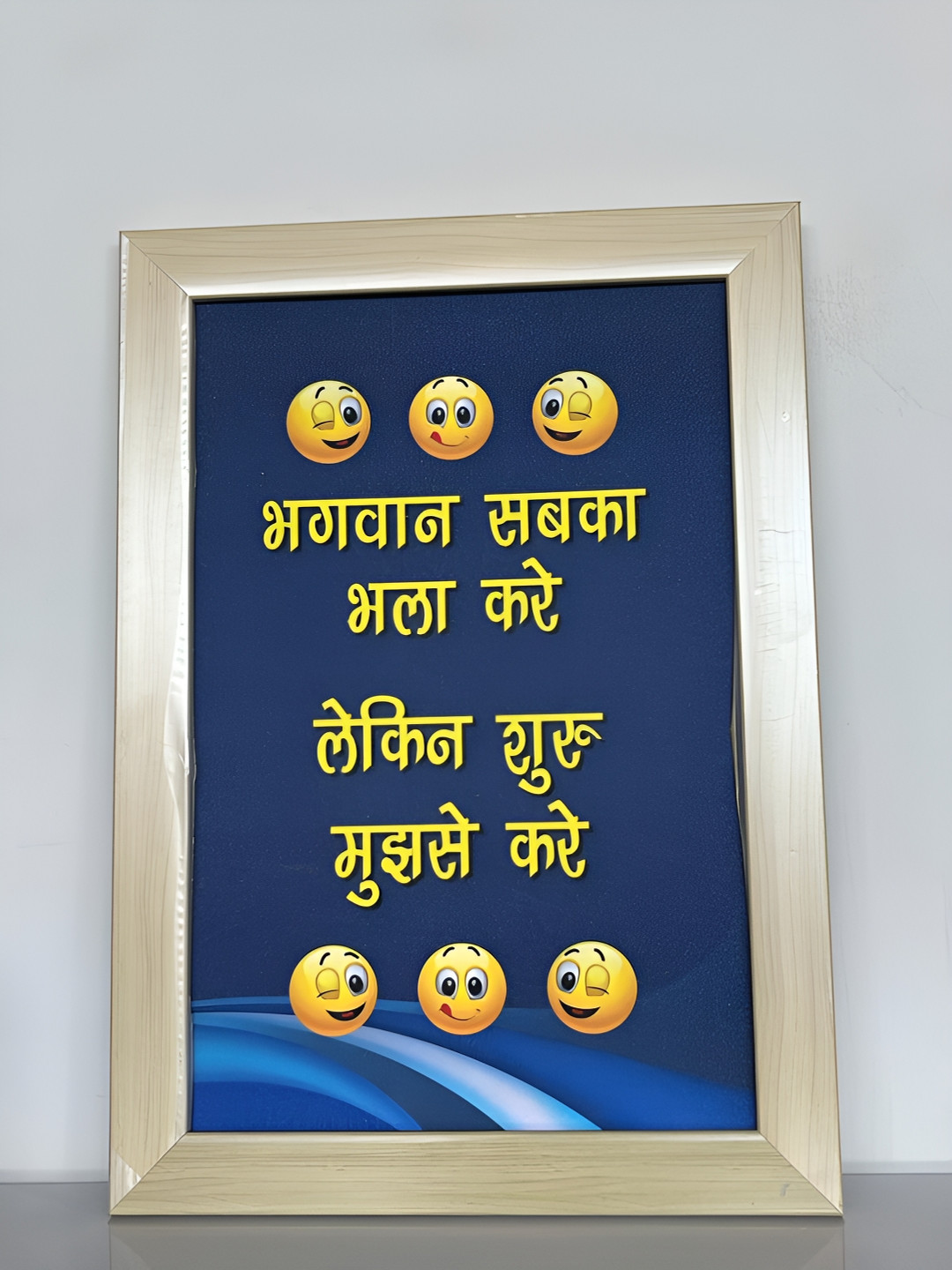 ECLAT FURNISH Blue & Yellow Wooden Painting Wall Art