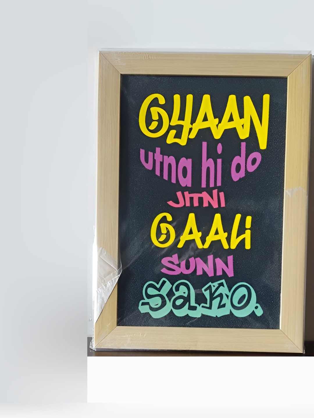 ECLAT FURNISH Funny Framed Poster Black Wood Matte Living Room Medium Showpiece - 13 Inches