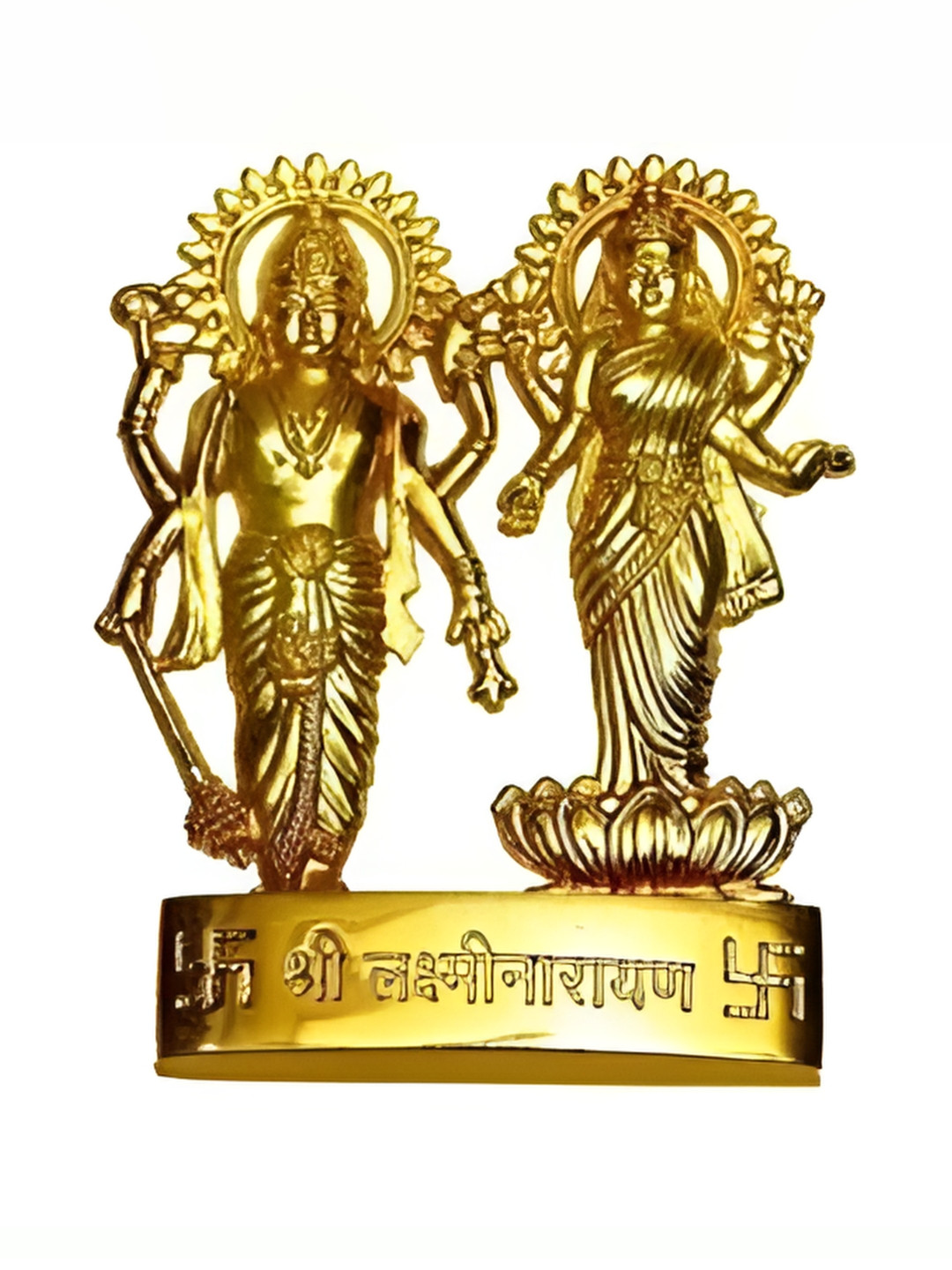 Navyaksh Lord Laxmi and Vishnu Ji Multicoloured Polyresin Glossy Prayer Room Set of 2 Small Showpieces - 3.1 Inches