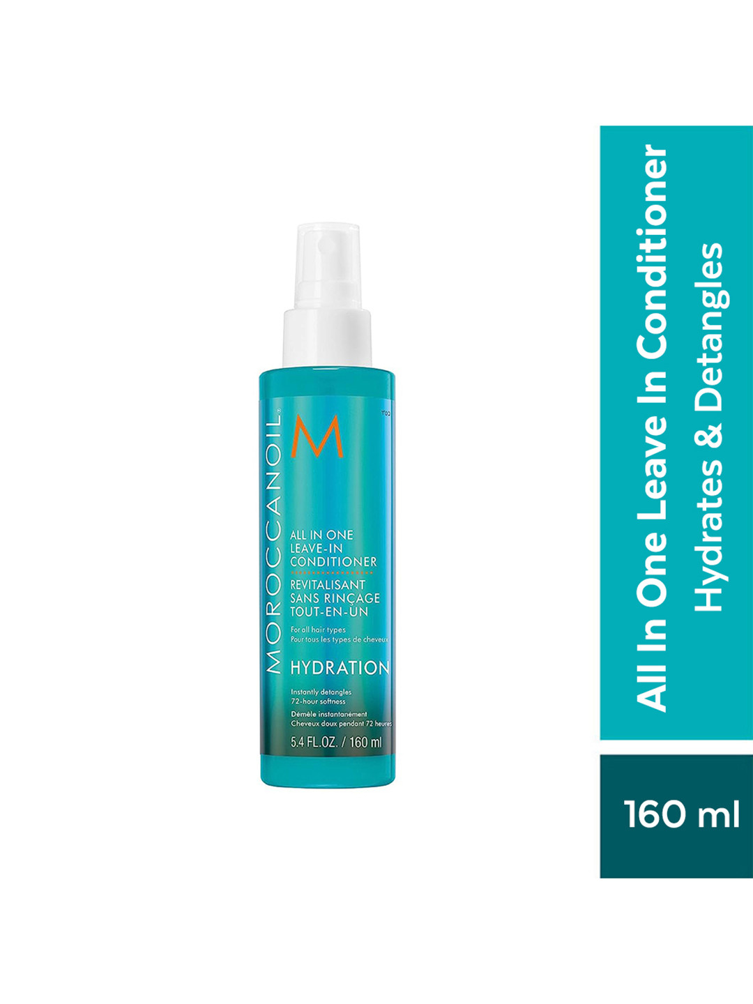 MOROCCANOIL All In One Leave In Conditioner - 160ml