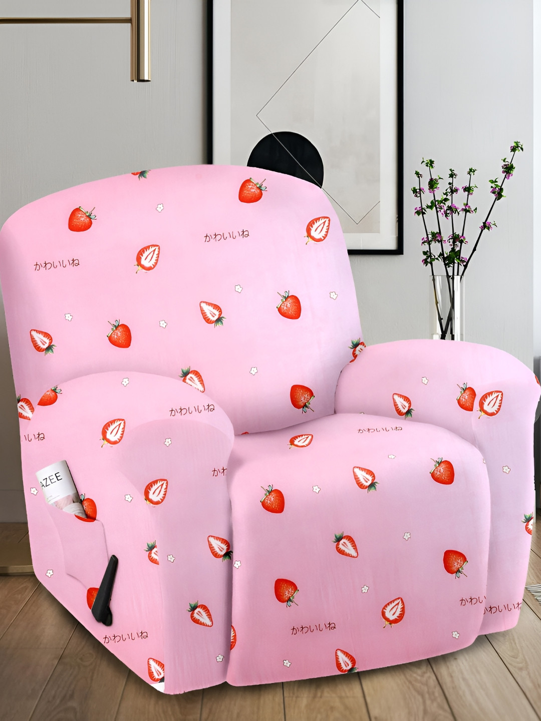 Cortina Conversational Print Stretchable 1 Seater Recliner Sofa Cover