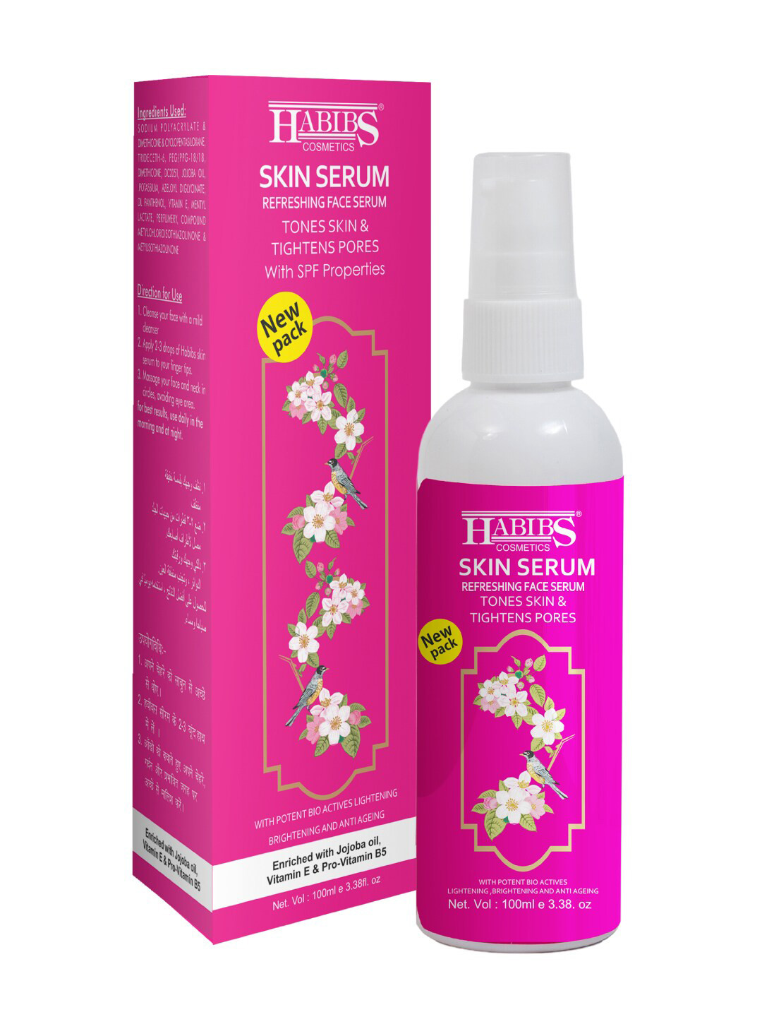 HABIBS Skin Refreshing Face Serum with Jojoba Oil & SPF Properties - 100ml