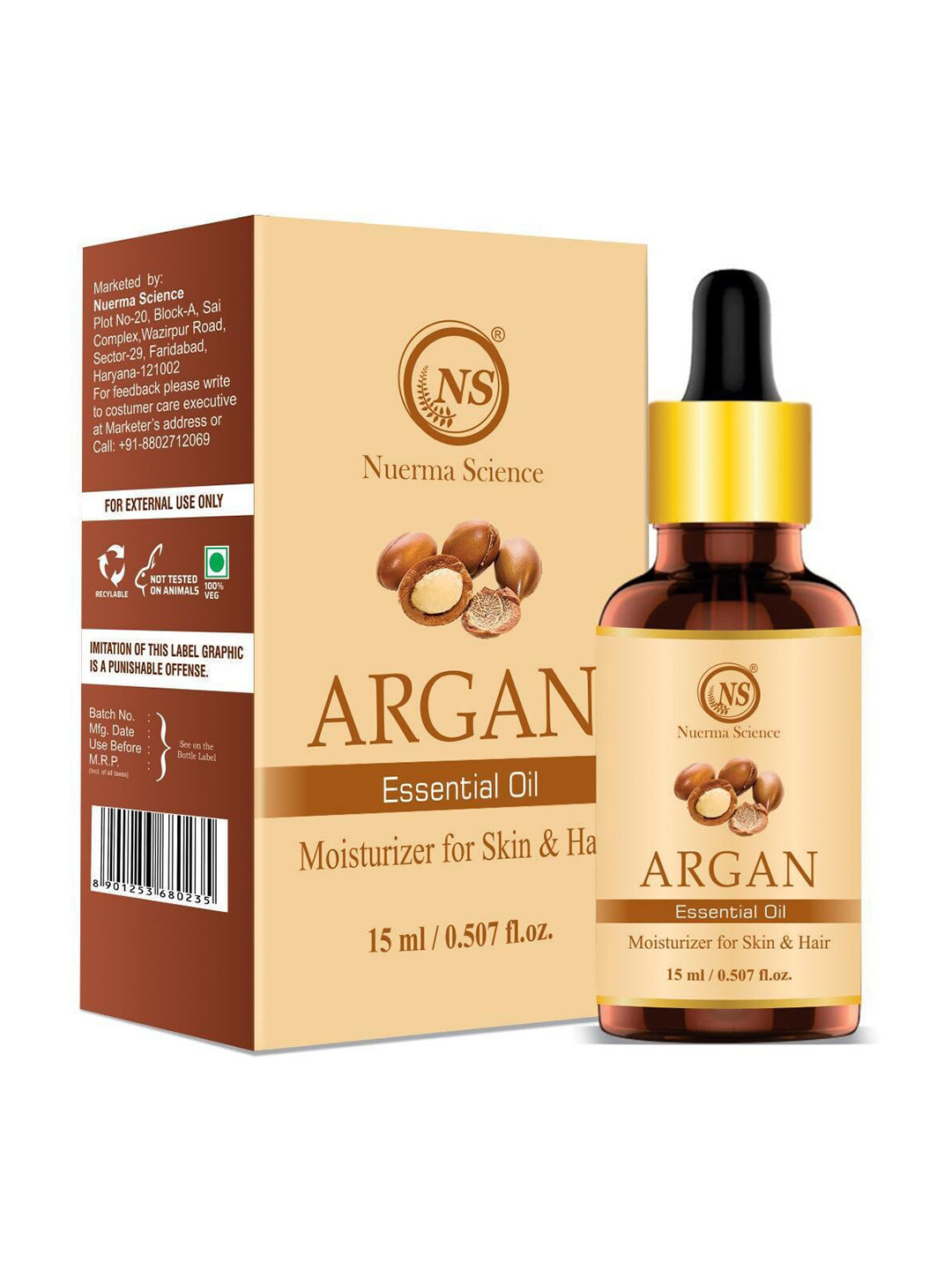 Nuerma Science Argan Pure Essential Oil - 15 ml