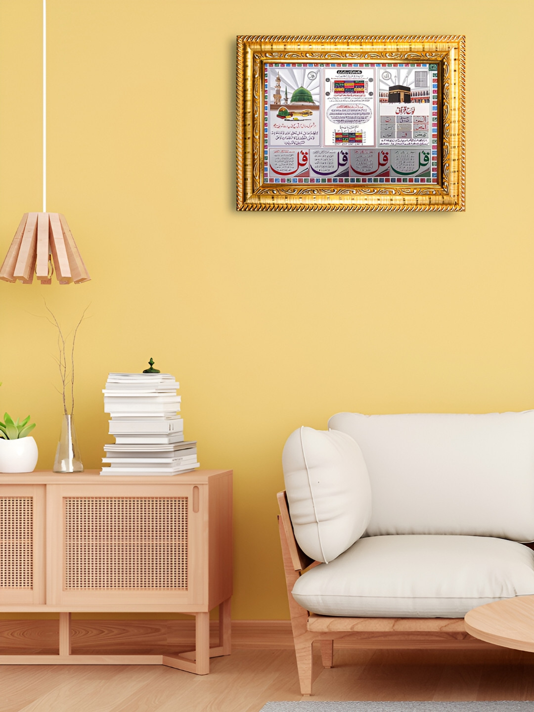 Hawai Gold-Plated & Black Wooden Wall Photo Frame