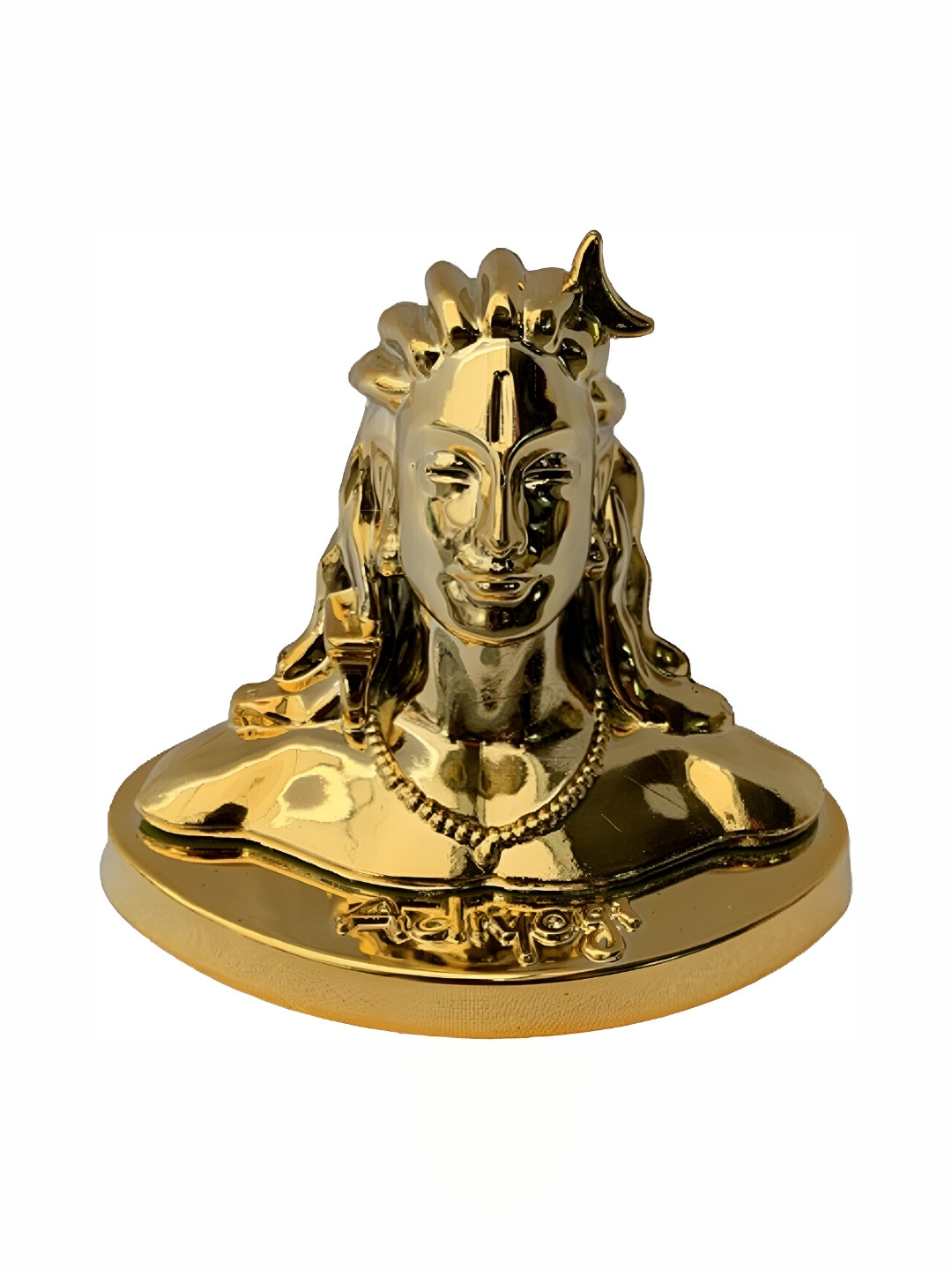 Navyaksh Shiv Adiyogi Gold Metal Glossy Prayer Room Small Showpiece - 3 Inches