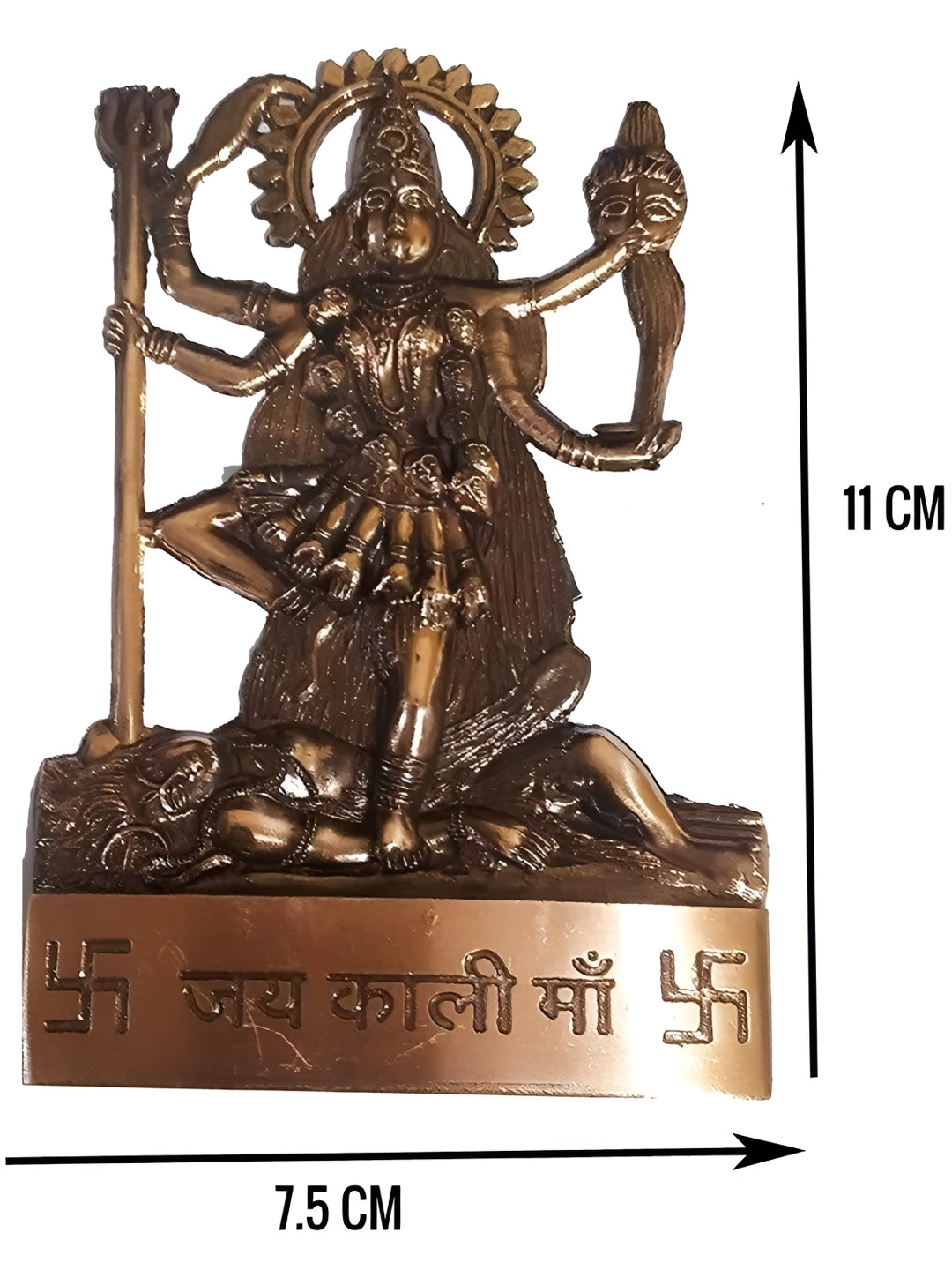 Navyaksh Goddess Maa Kali Copper Metal Metallic Prayer Room Small Showpiece - 4.3 Inches