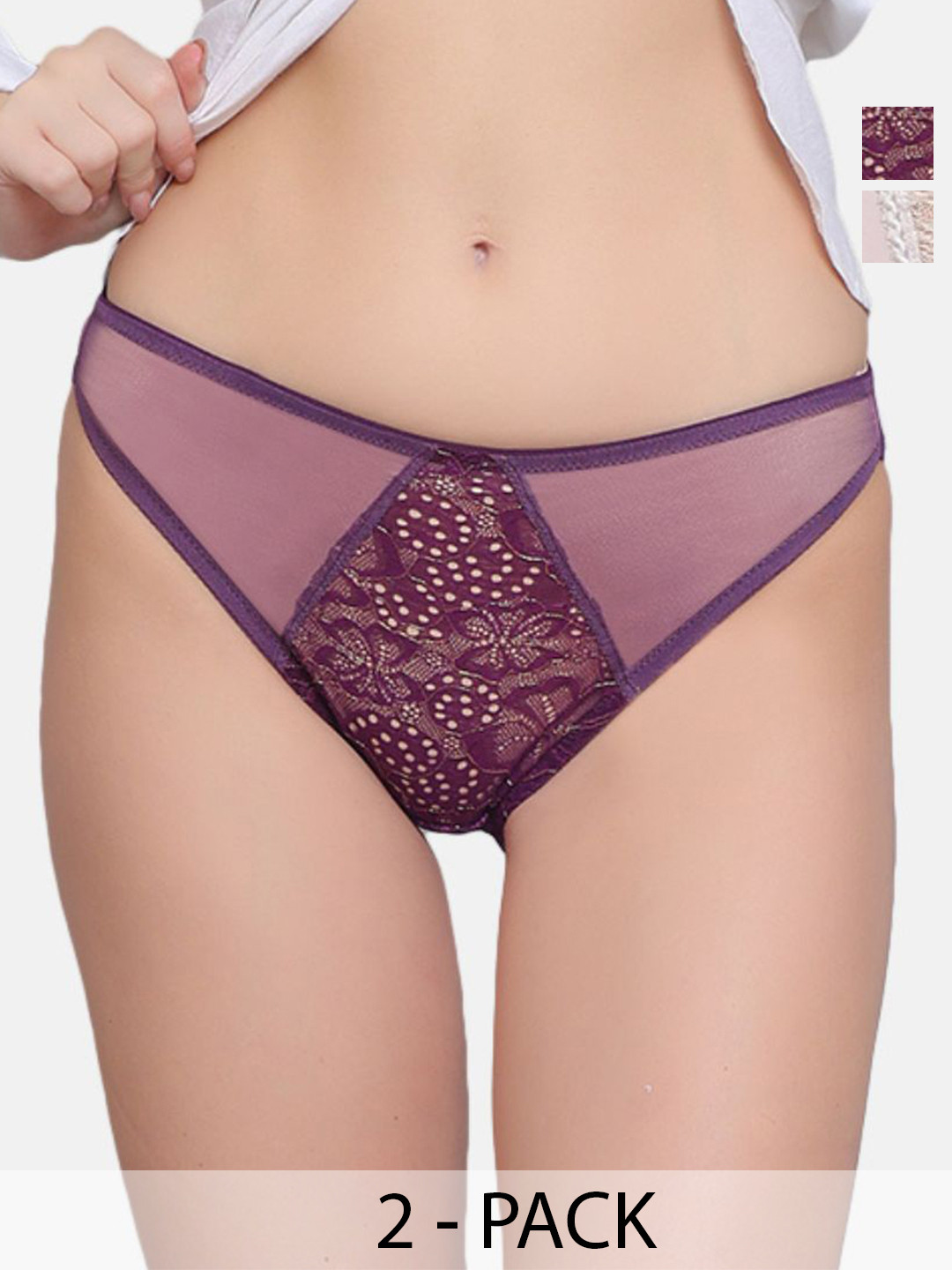 CURWISH Pack Of 2 Self Design Bikini Briefs P2L-11