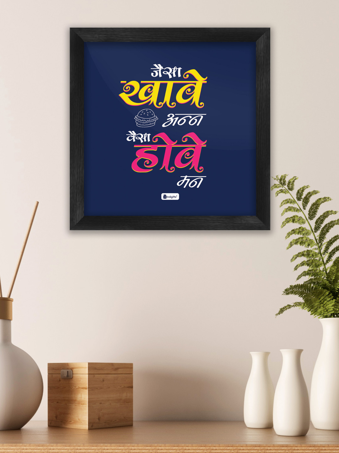 Indigifts Blue & Pink Wooden Self Design Wall Photo Frame