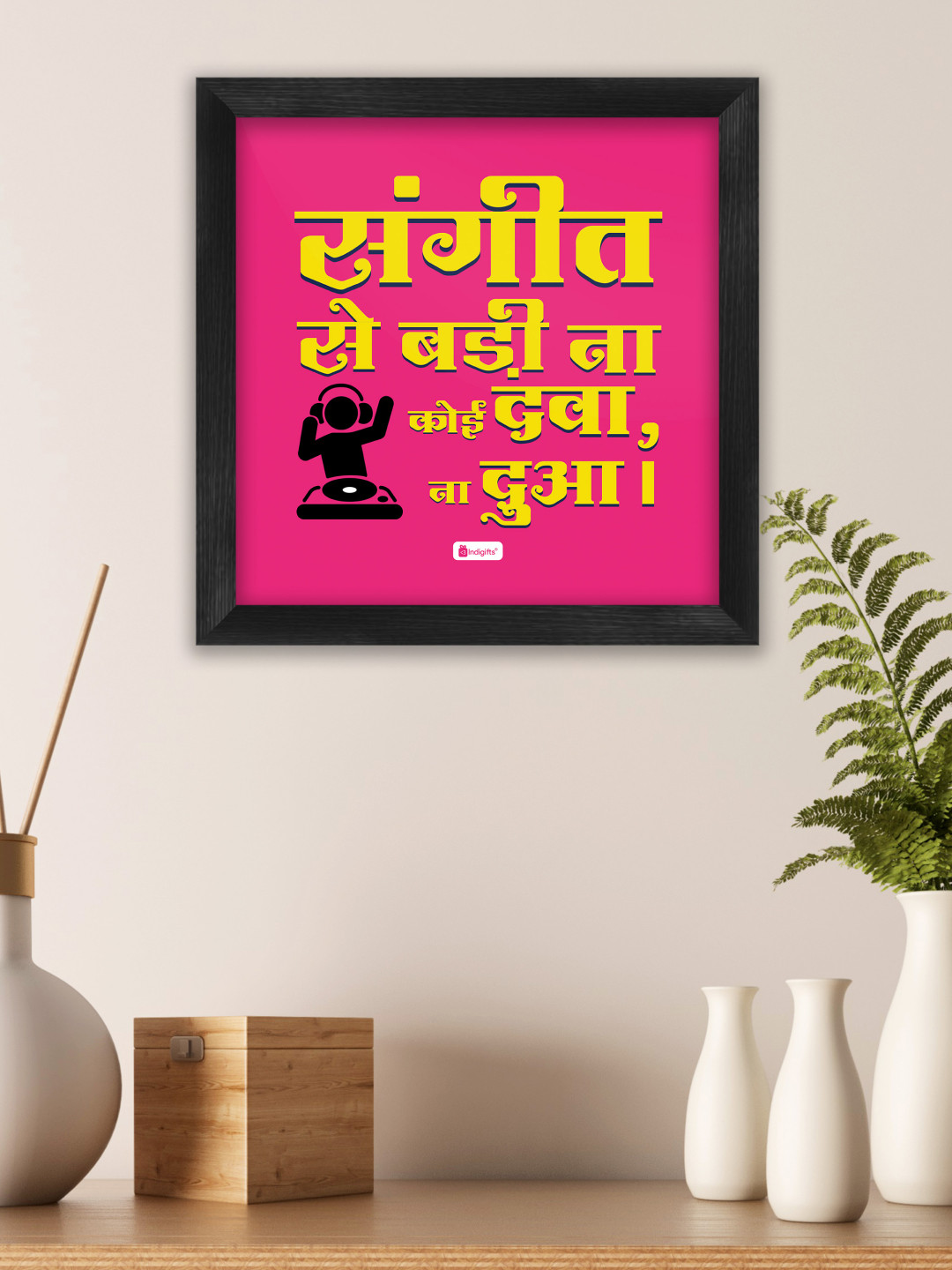 Indigifts Pink & Yellow Printed Framed Photo Frames