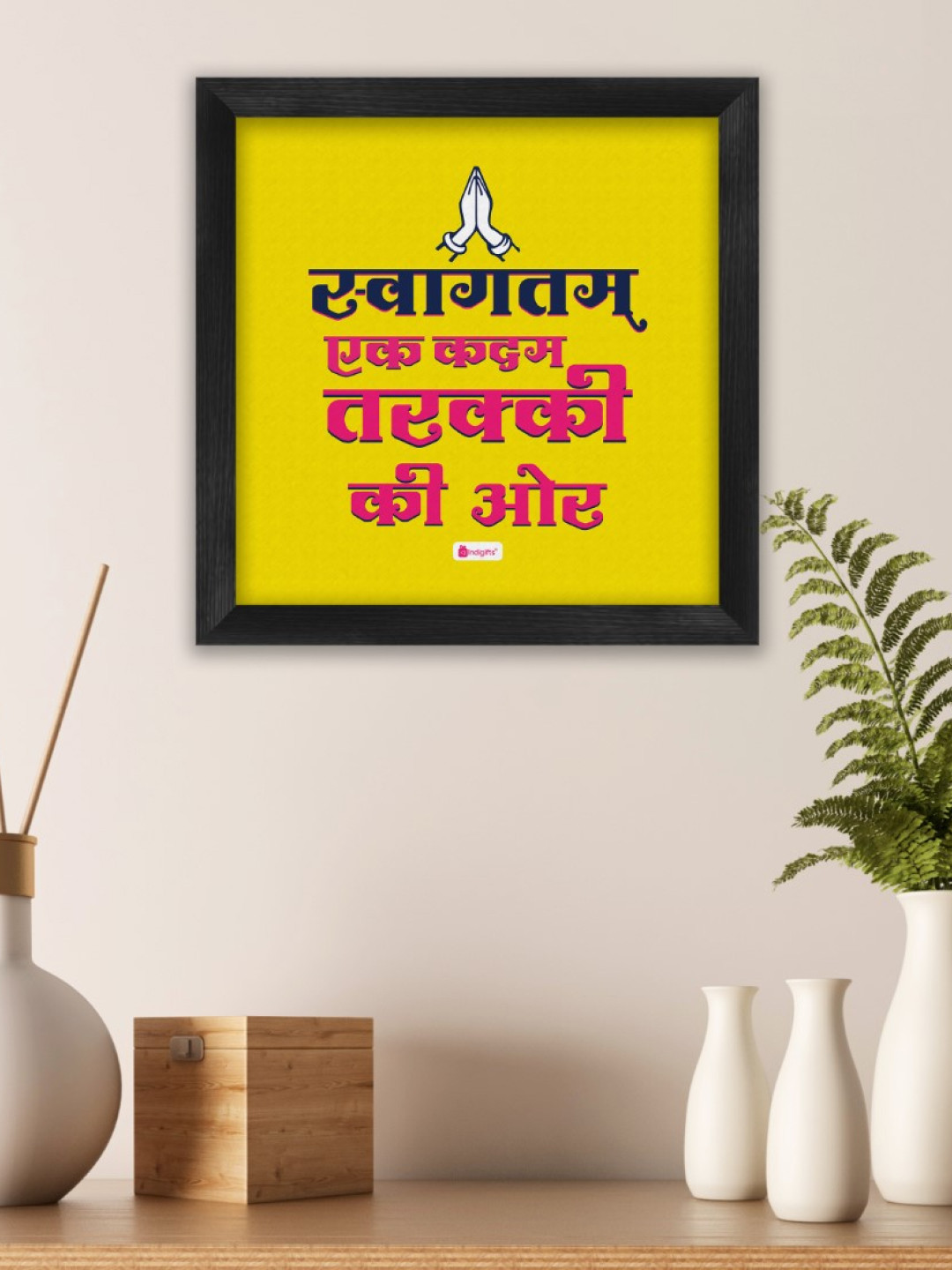 Indigifts Yellow Printed Framed Photo Frame