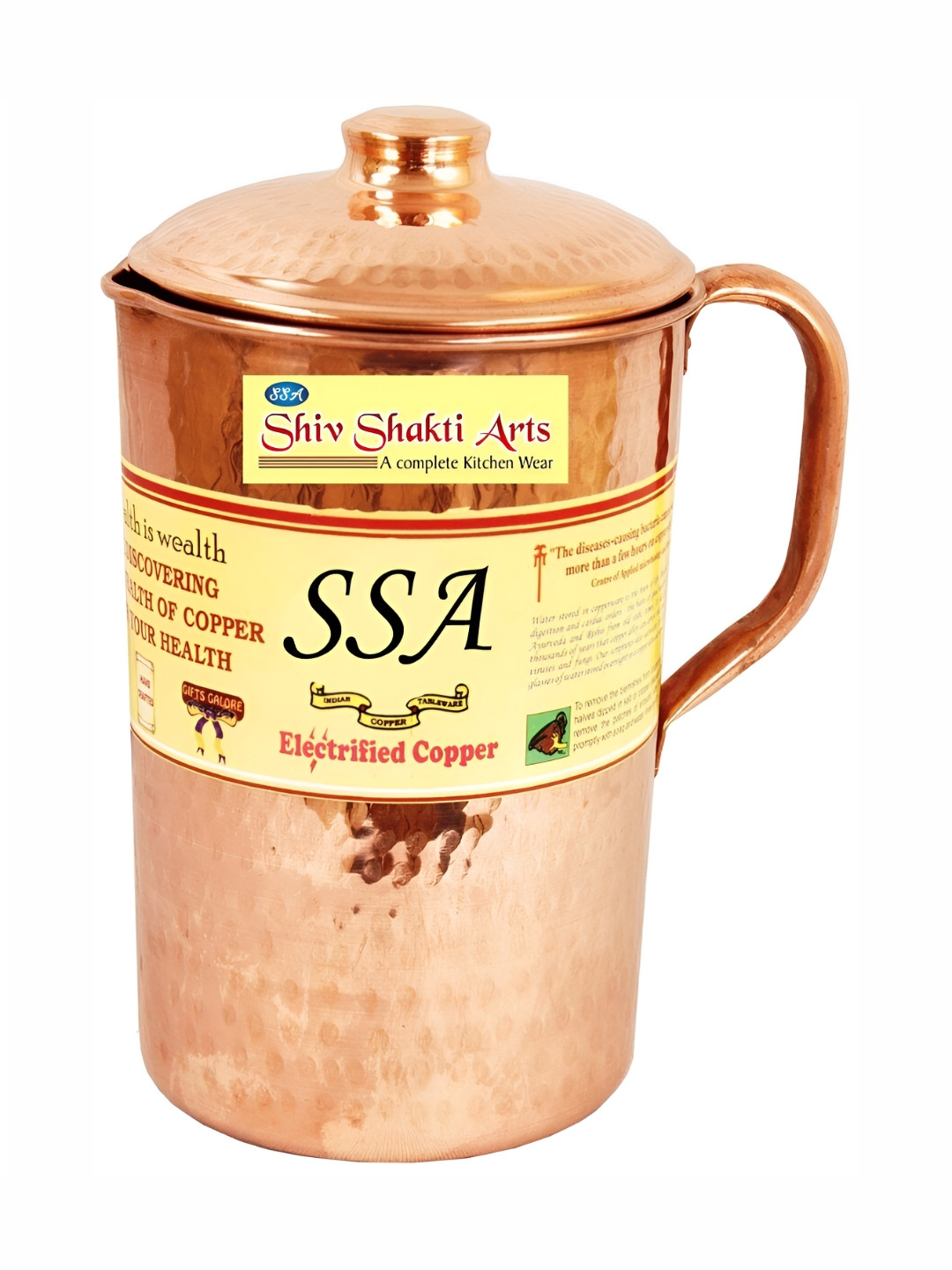 Shivshakti Arts Brown Easy to Clean Copper Water Jugs 1.32 L