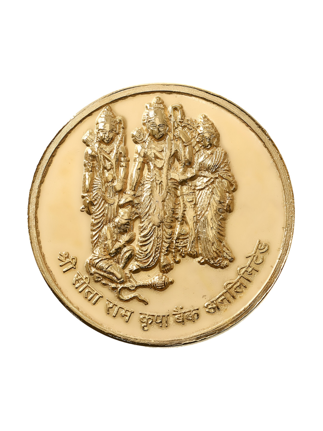 Pray Everyday Gold Plated 2 Pieces Ram Mandir Pran Pratistha Commemorative  Coin