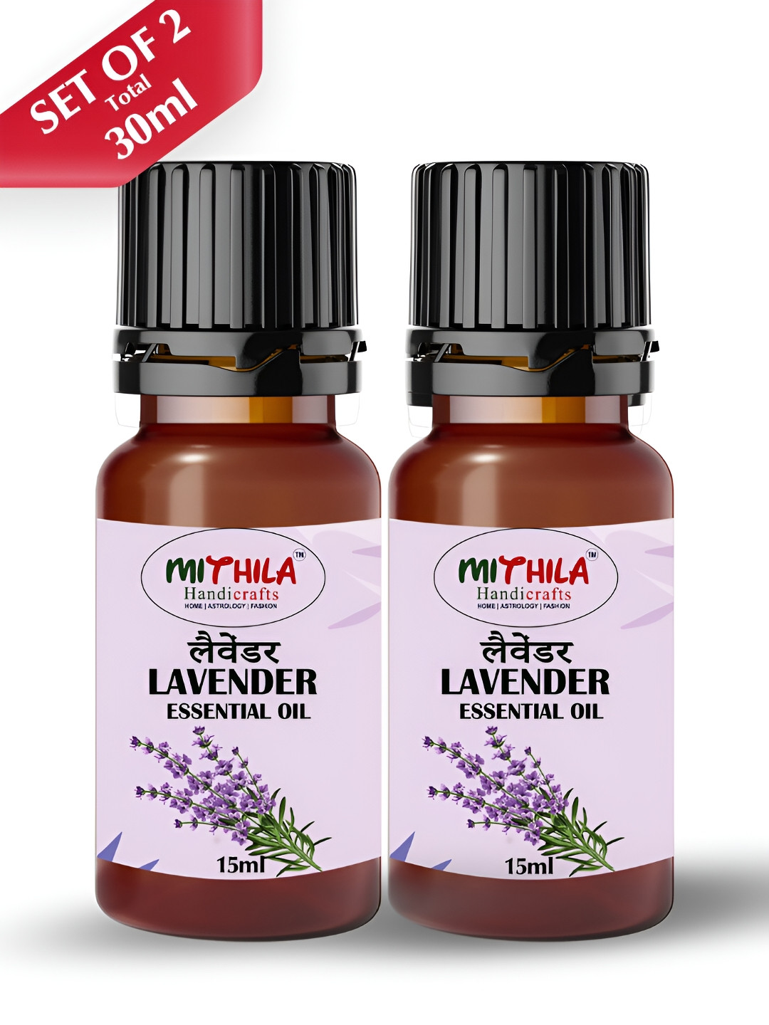 MITHILA Handicrafts Pack Of 2 Blue Lavender Aroma Oils