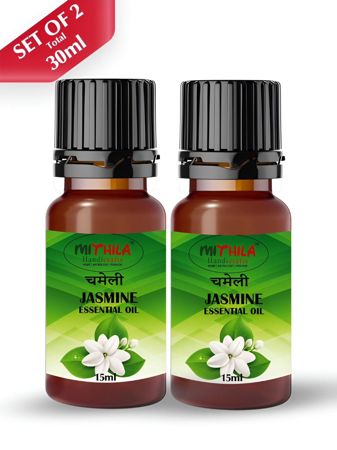 MITHILA Handicrafts Pack Of 2 Green Jasmaine Aroma Oils