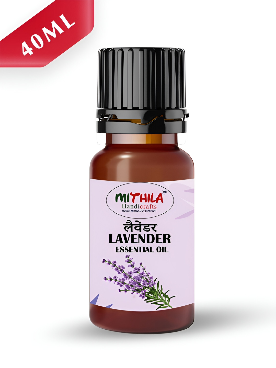 MITHILA Handicrafts Blue Lavender Aroma Oils
