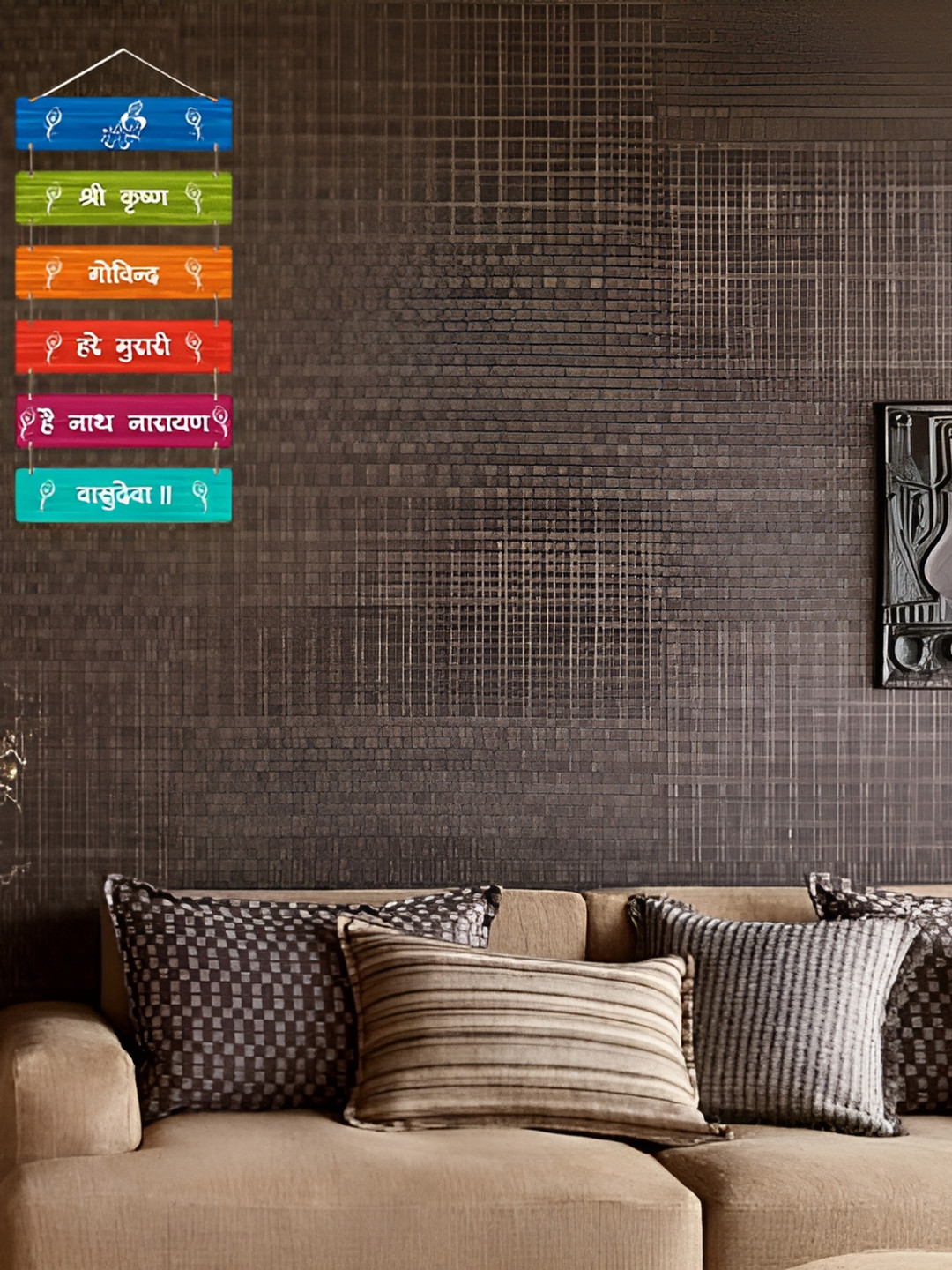 TECHEL Wood Ethnic Motifs Matte Hall Wall Hangings-30In