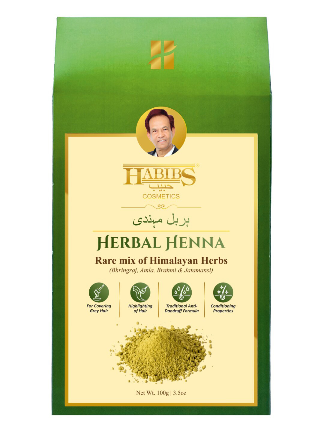 HABIBS Organic Herbal Heena Powder with Bhringraj & Amla - 100 g