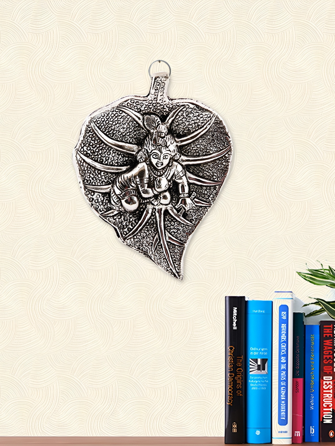 HANDICRAFTS PARADISE leaf with bal krishna motiff Metal Glossy Spiritual Wall Decor-4.7In