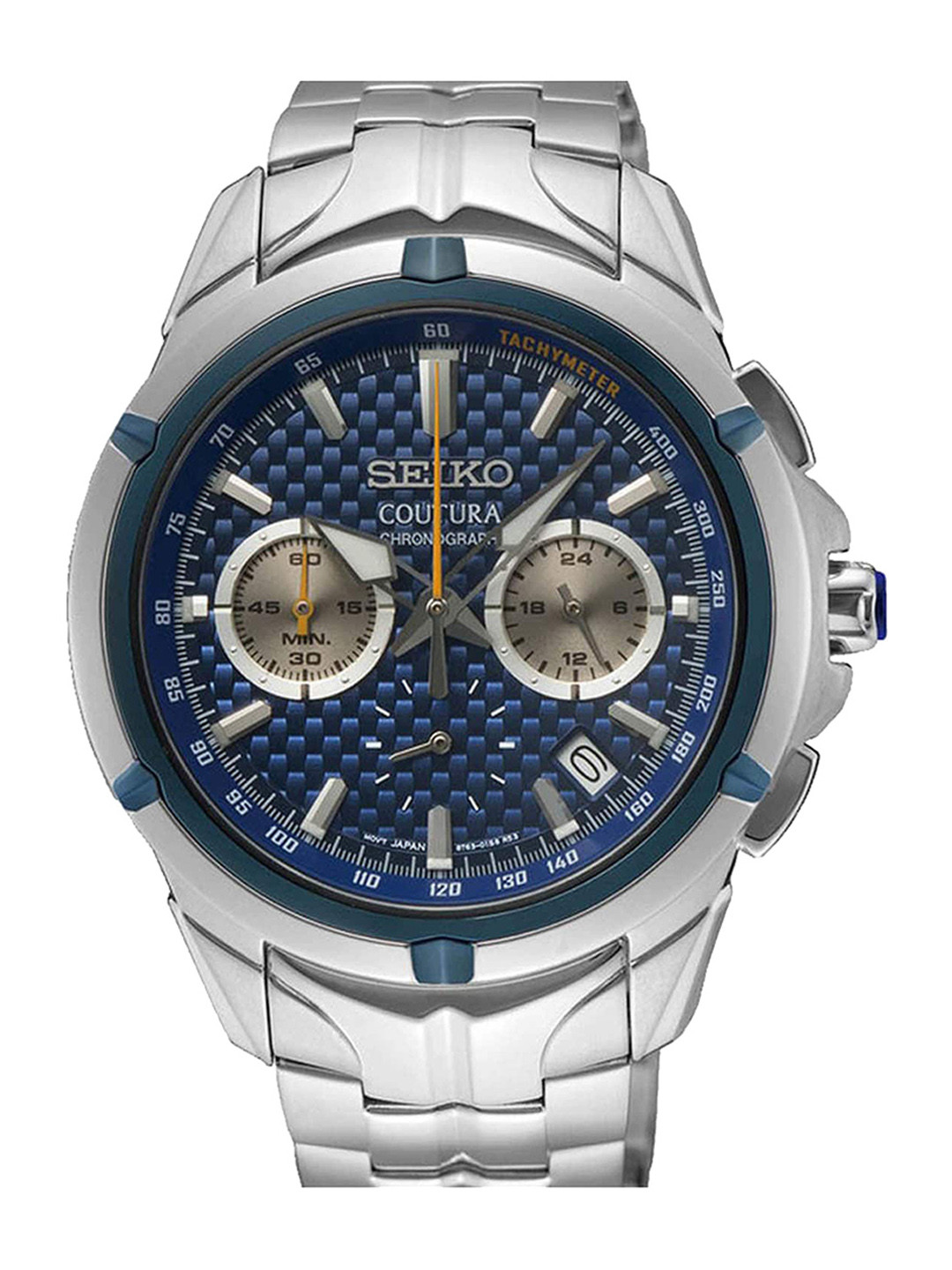SEIKO Men Stainless Steel Bracelet Style Straps Analogue Motion Powered Watch SSB431P9