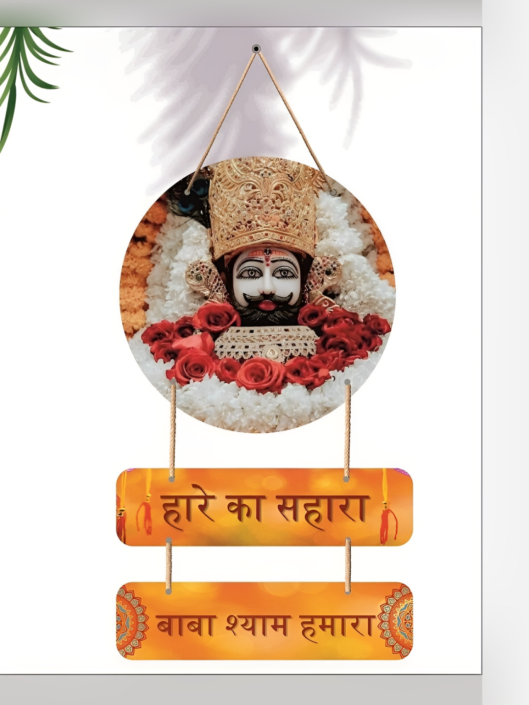 SAF Eco-Friendly Wood Ethnic Motifs Glossy Hanging Hall Spiritual Wall Decor-17.7In