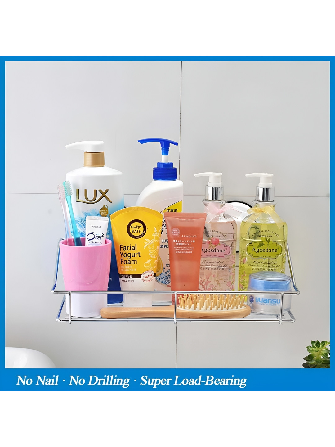 Kookee Silver Toned Abstract Metal Contemporary Glossy Bathroom Caddy