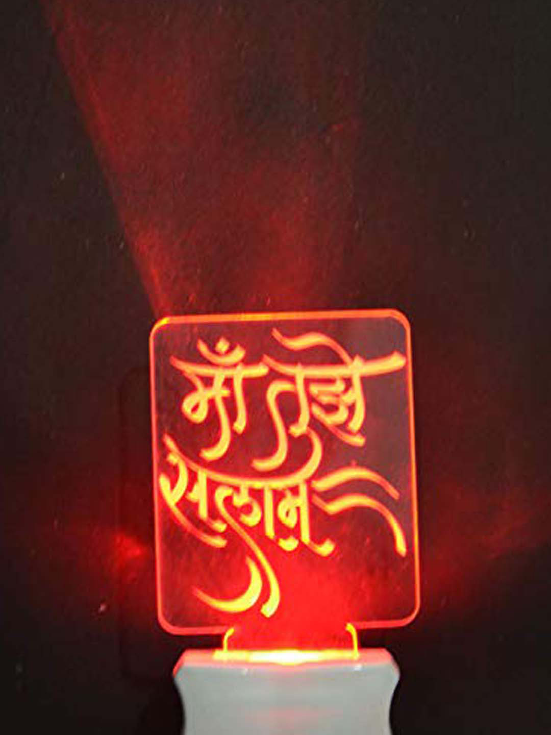 NMII White & Red Printed Maa Tuze Salam Acrylic 3D Illusion Plug Night Lamp