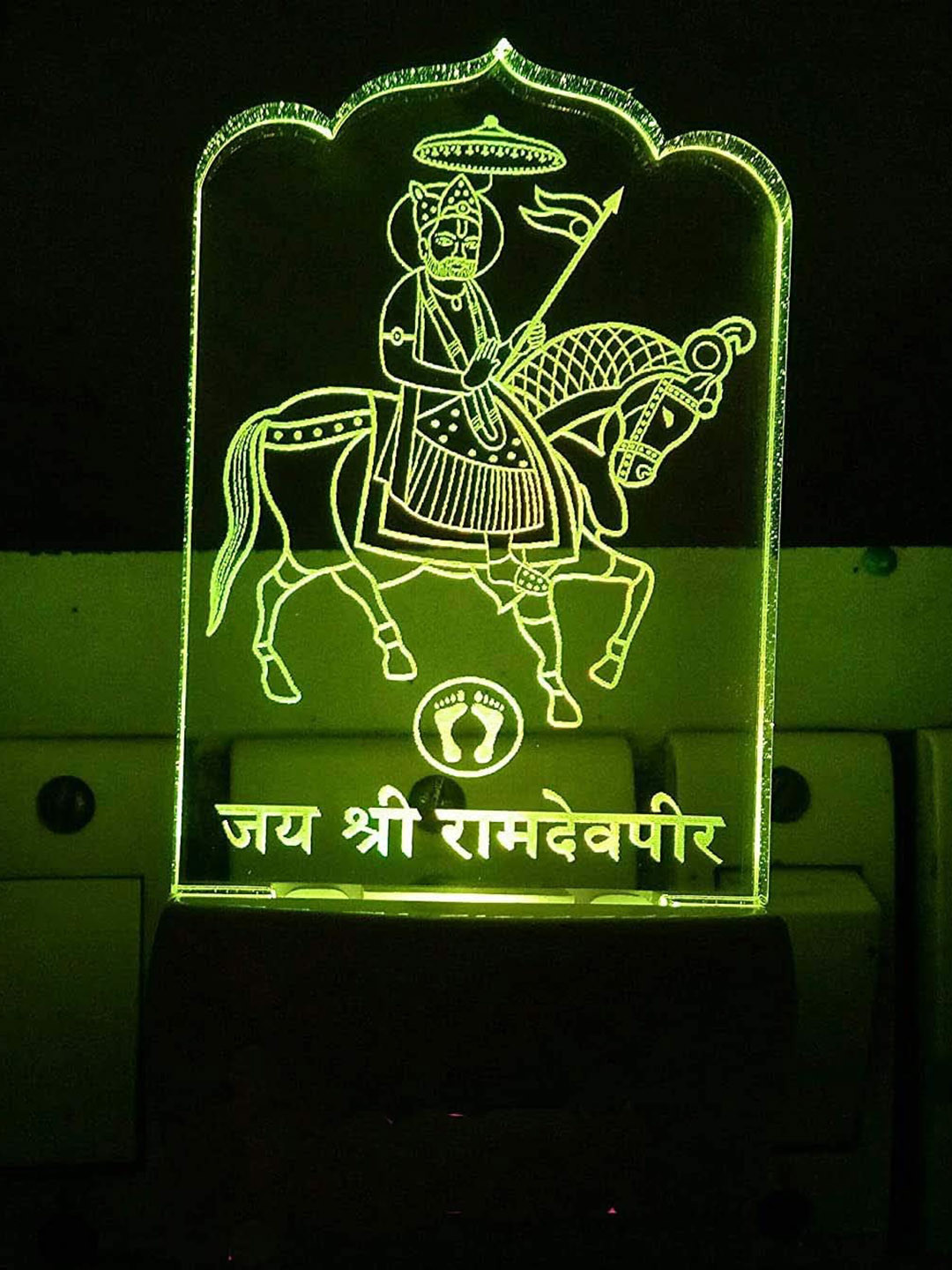 NMII Yellow Rramdevpeer 3D Illusion Night Table Lamp