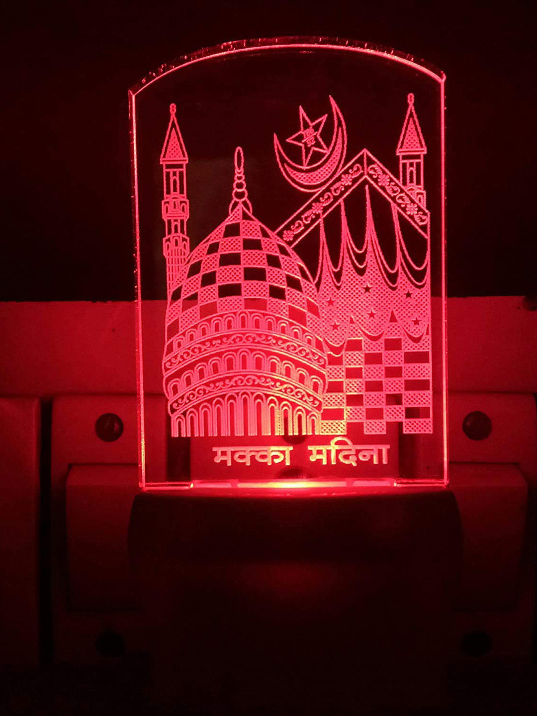 NMII Transparent 3D Illusion Madina Printed Night Lamp