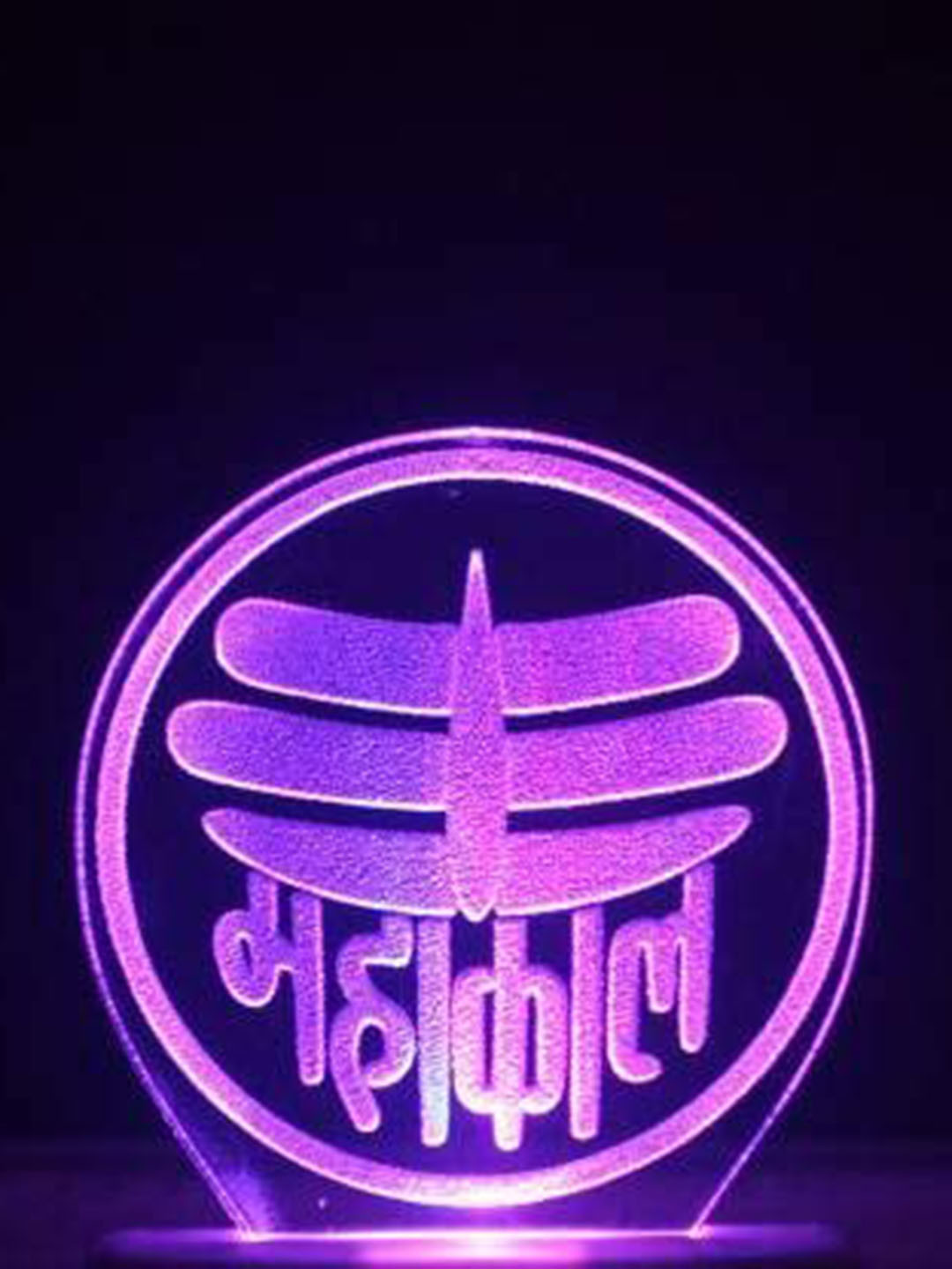 NMII Unisex Multi Table Lamps