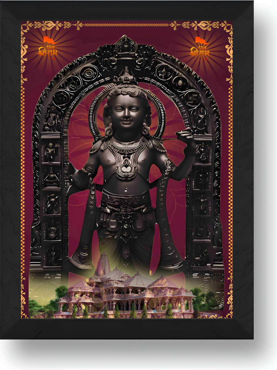 SAF Ram Lalla Synthetic Wood Wall Rectangle Paintings Wall Art - 14x11In