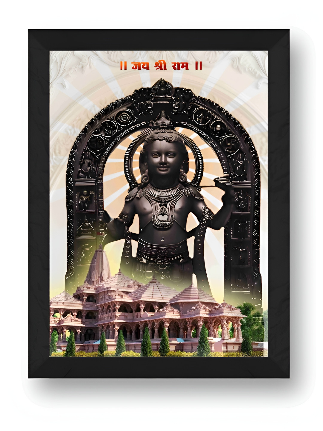 SAF Ram Lalla Ayodhya Synthetic Wood Wall Rectangle Paintings Wall Art 14 x 11In