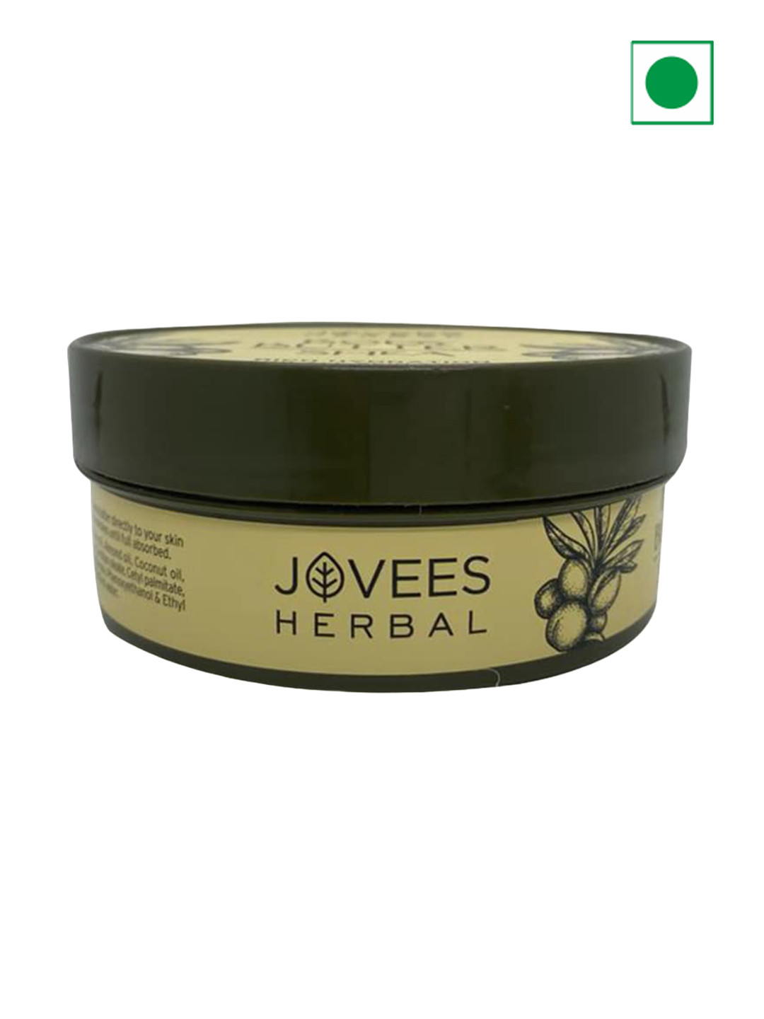 Jovees Herbal Shea Body Butter For 72Hrs Moisturization - 200g
